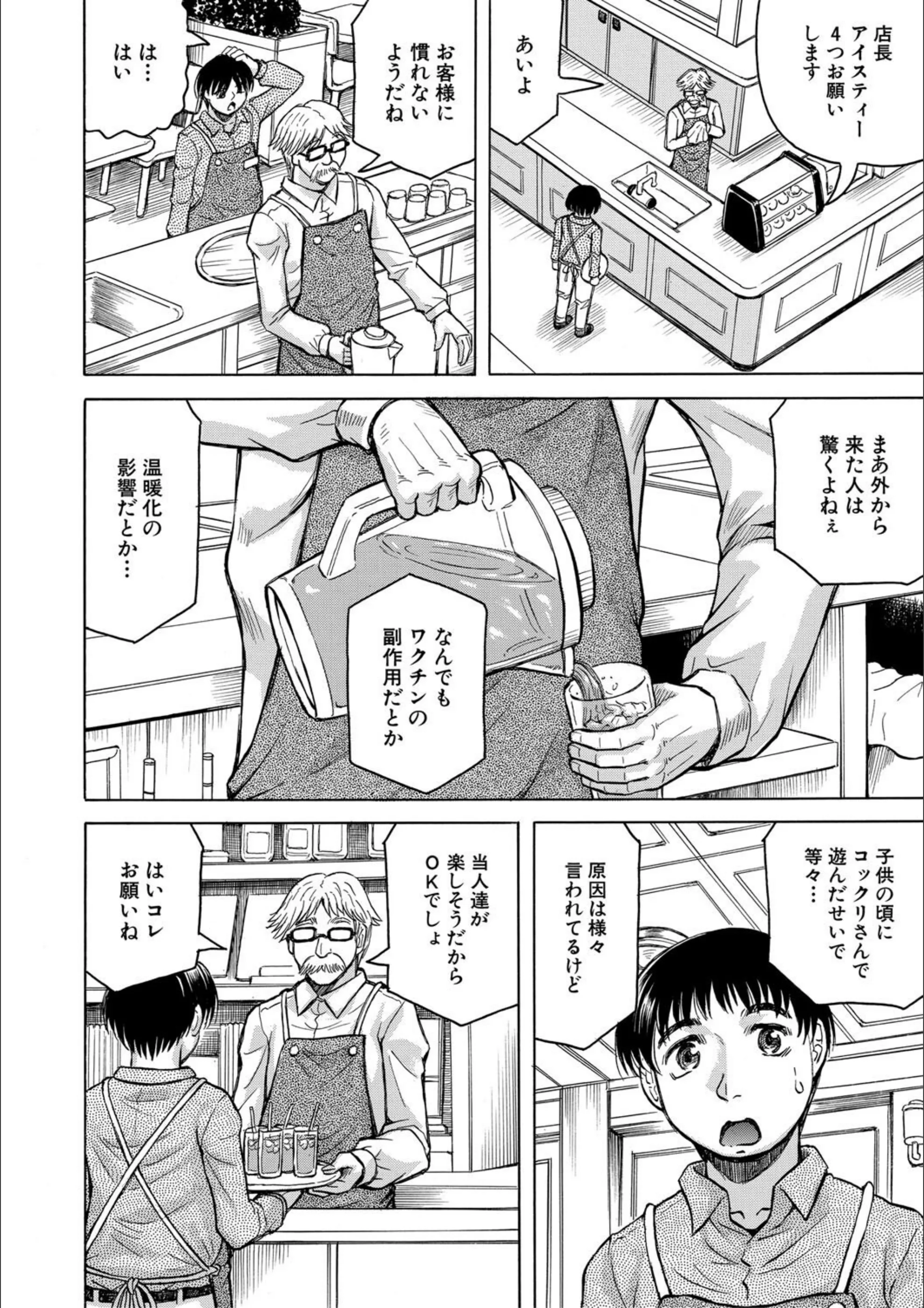 サンプル 5