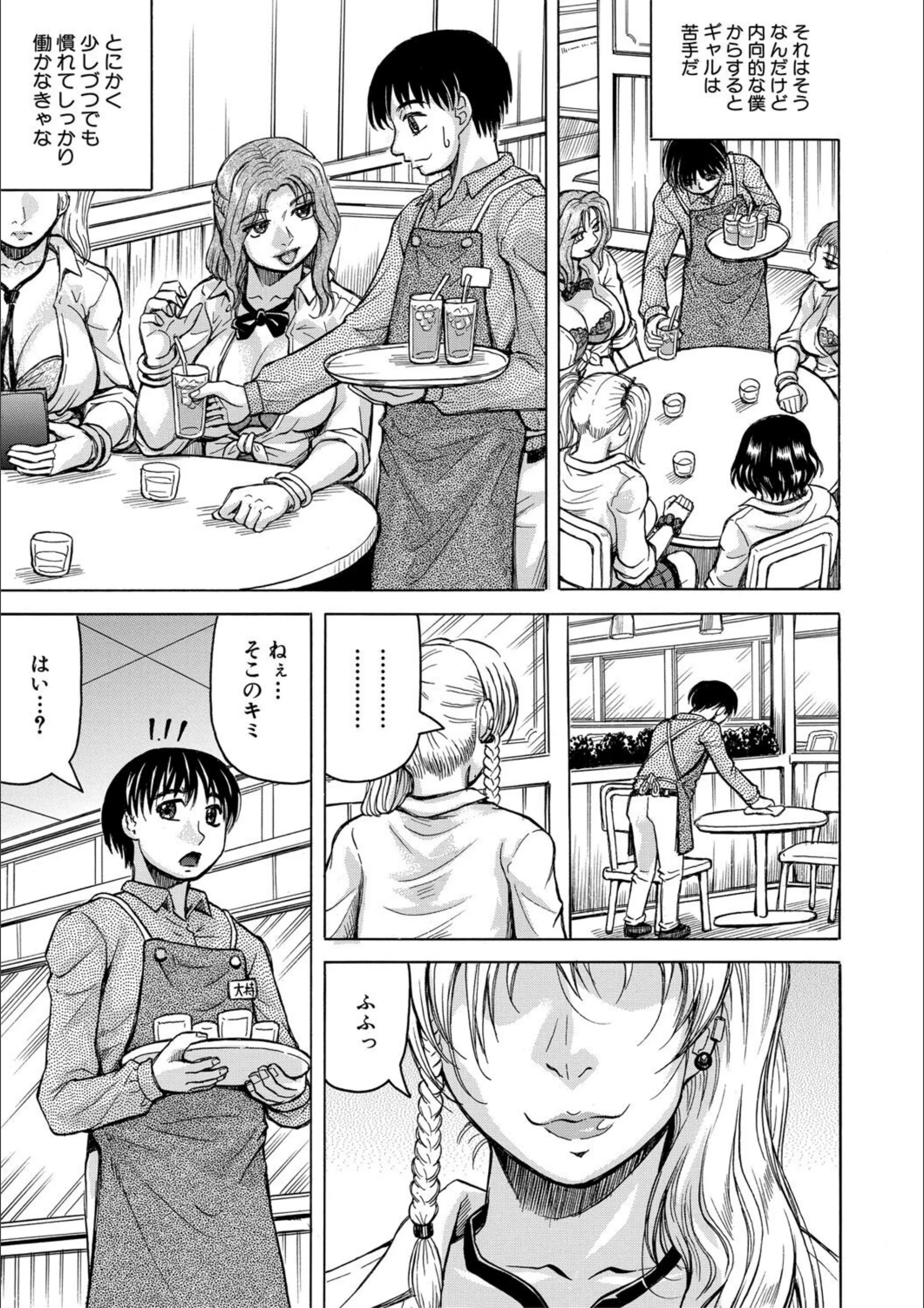 サンプル 6