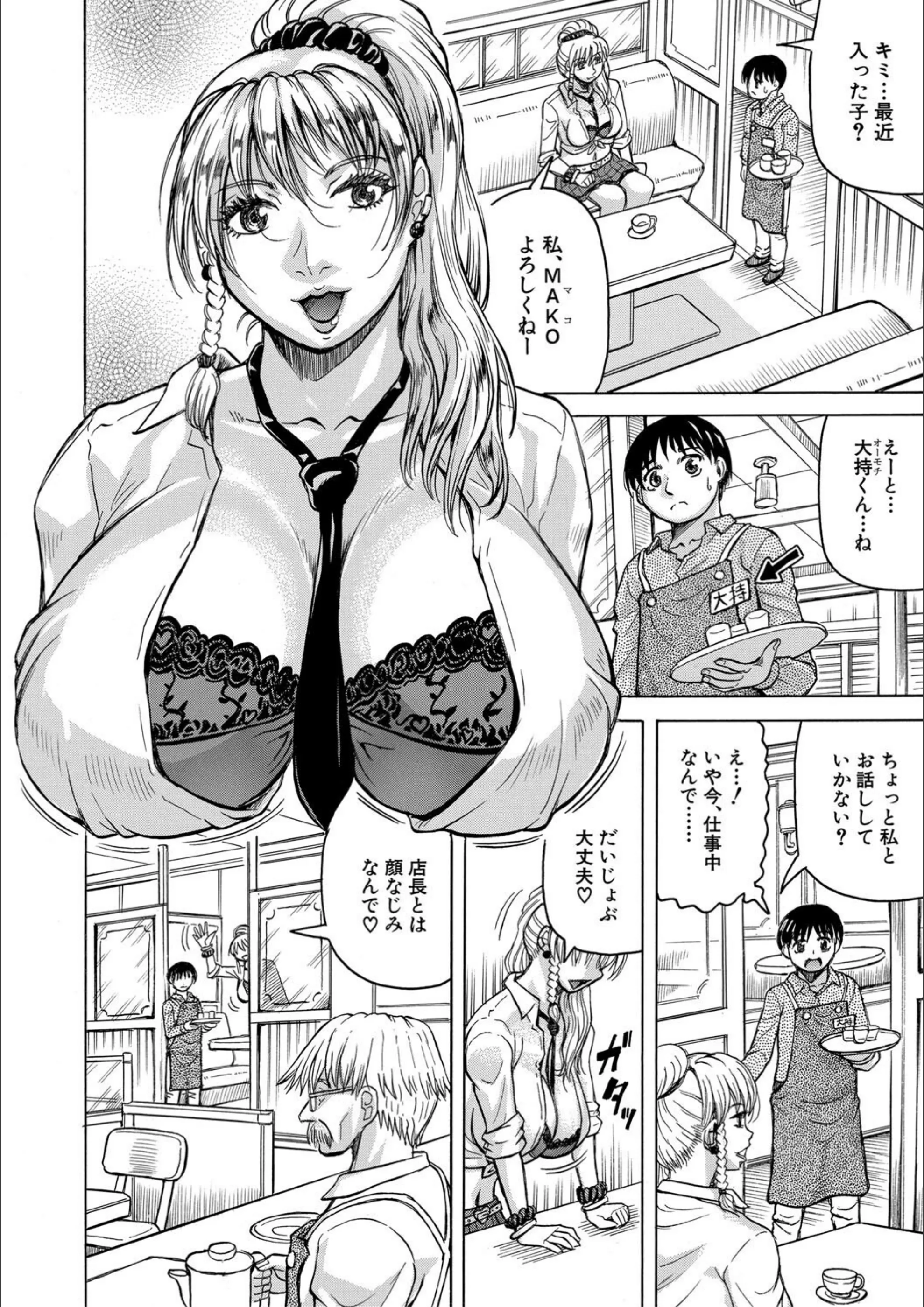 サンプル 7