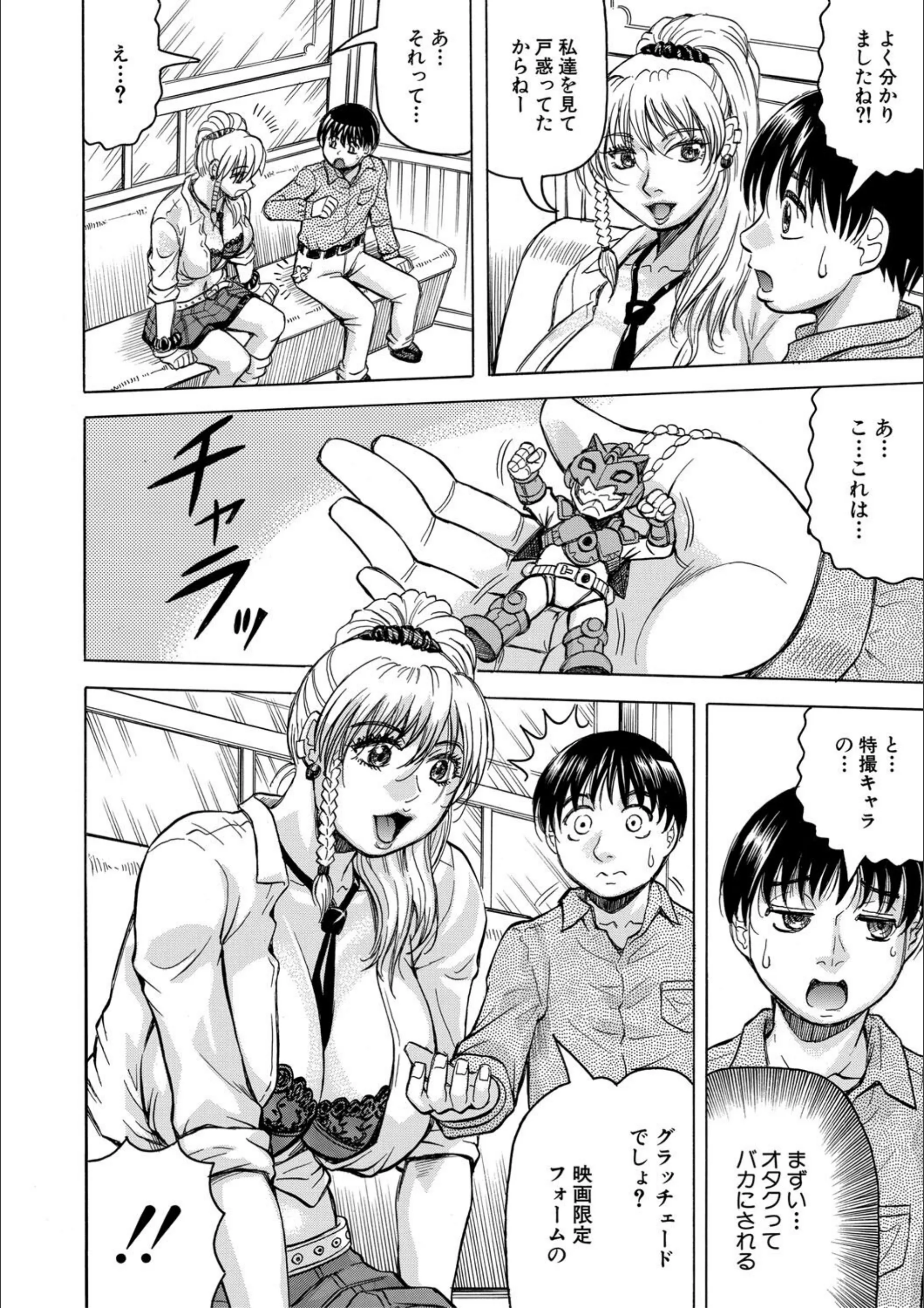 サンプル 8
