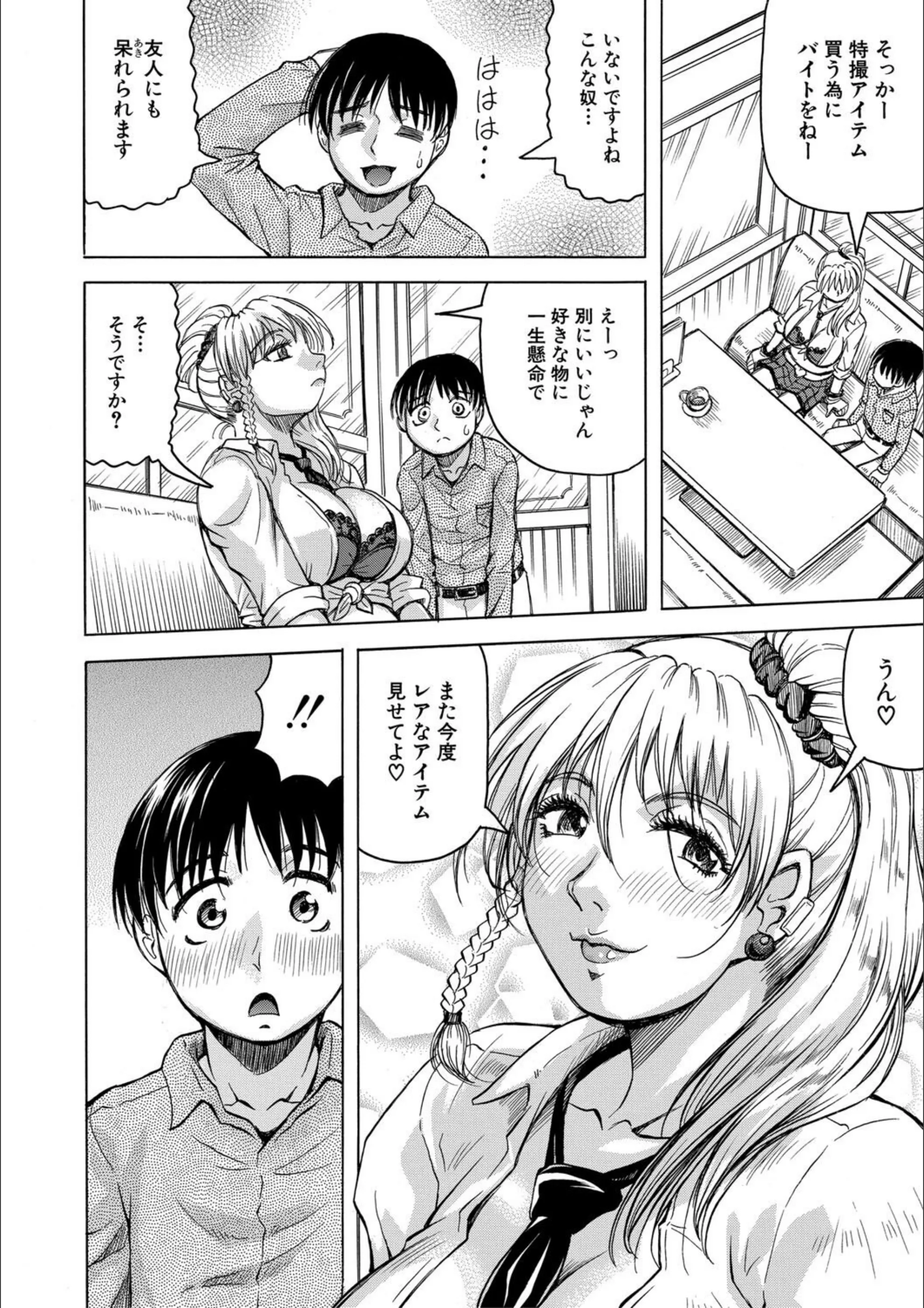 サンプル 9