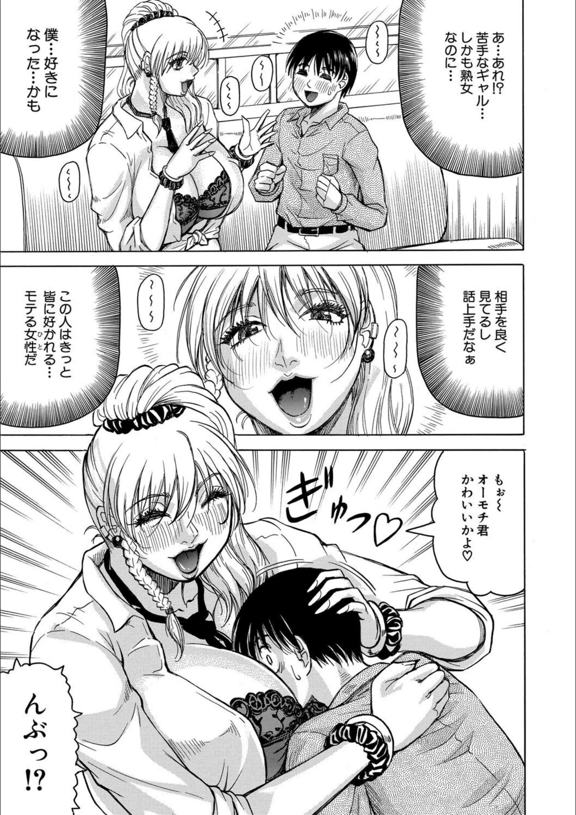 サンプル 10