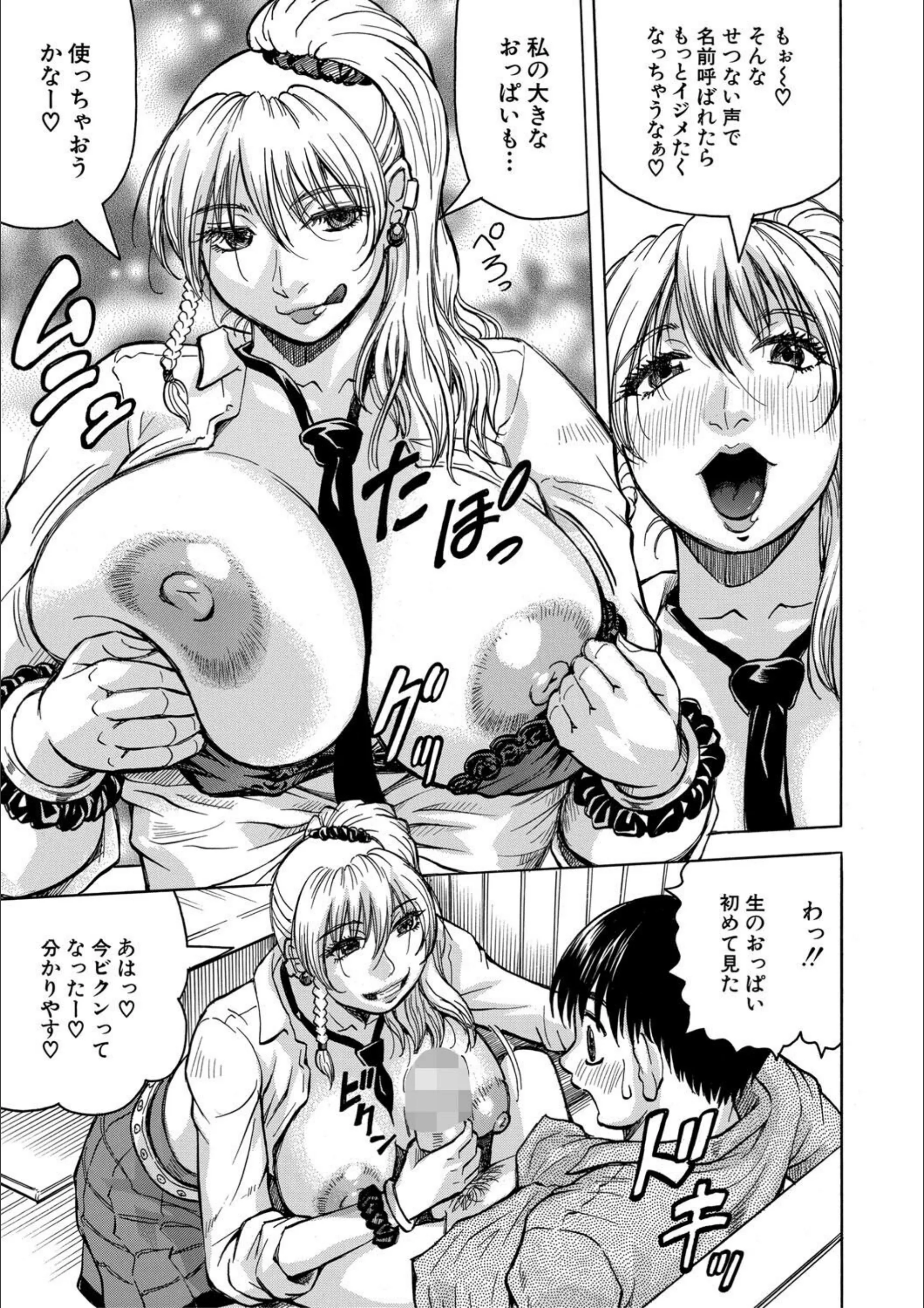 サンプル 14