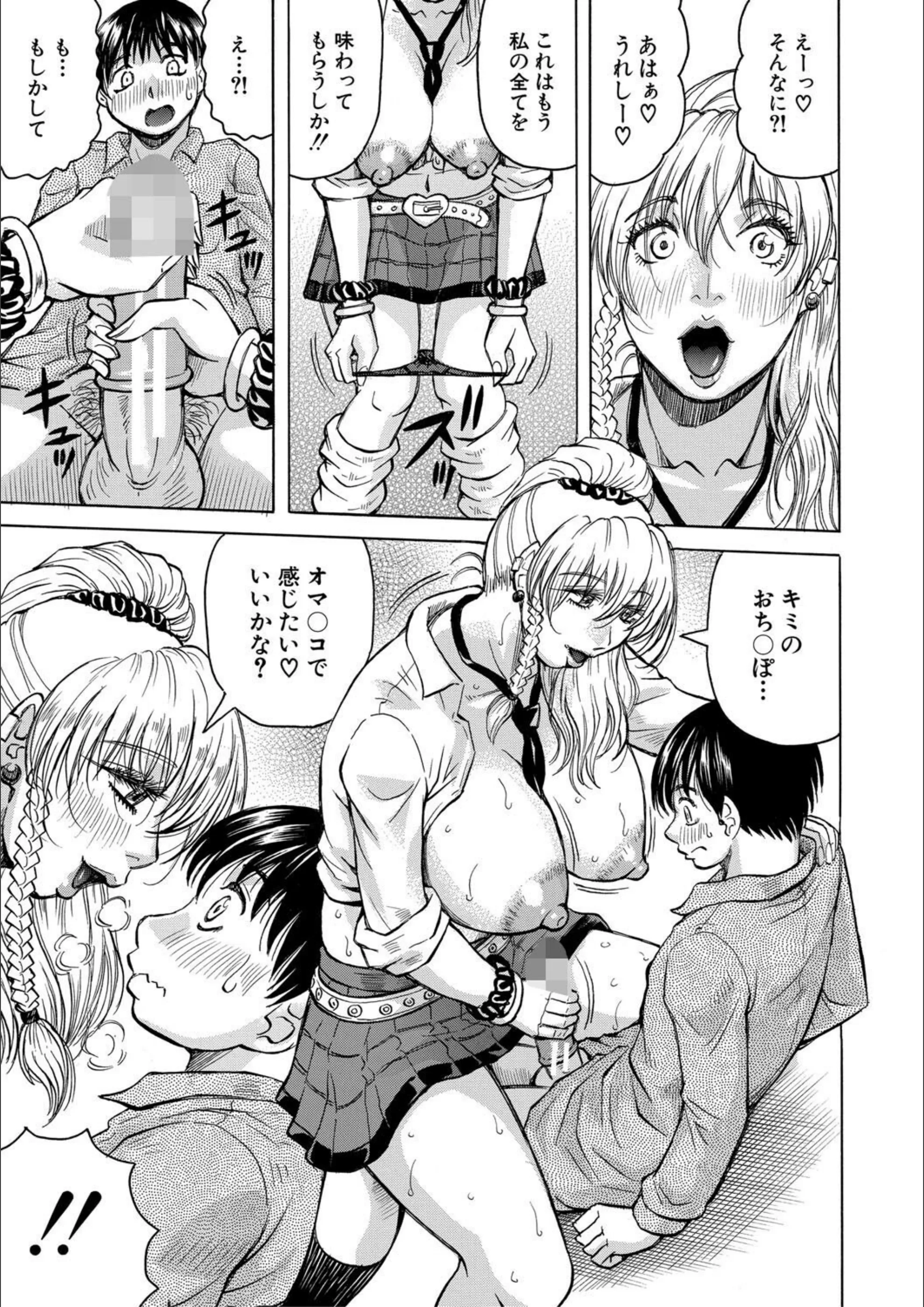 サンプル 19