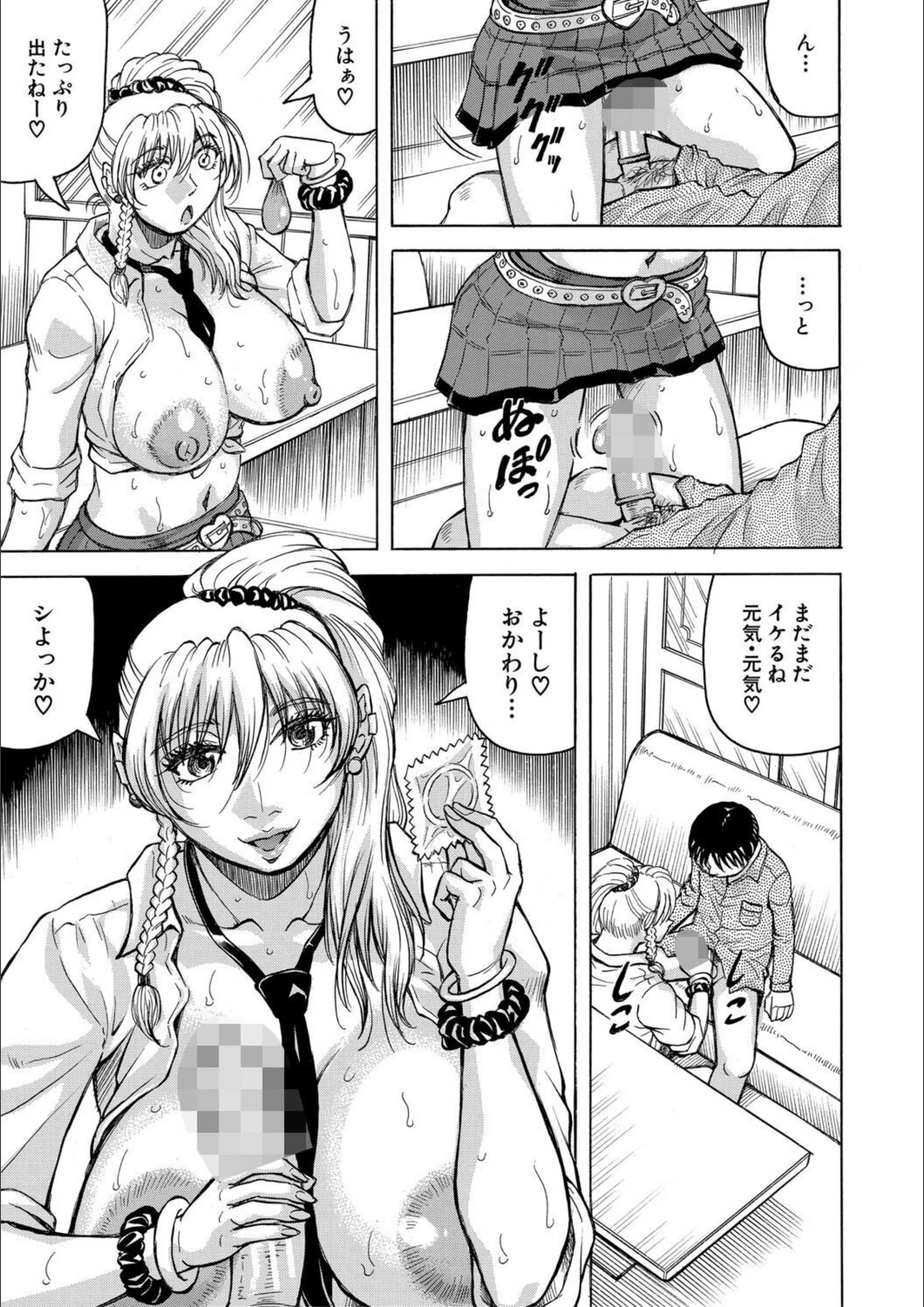 サンプル 23