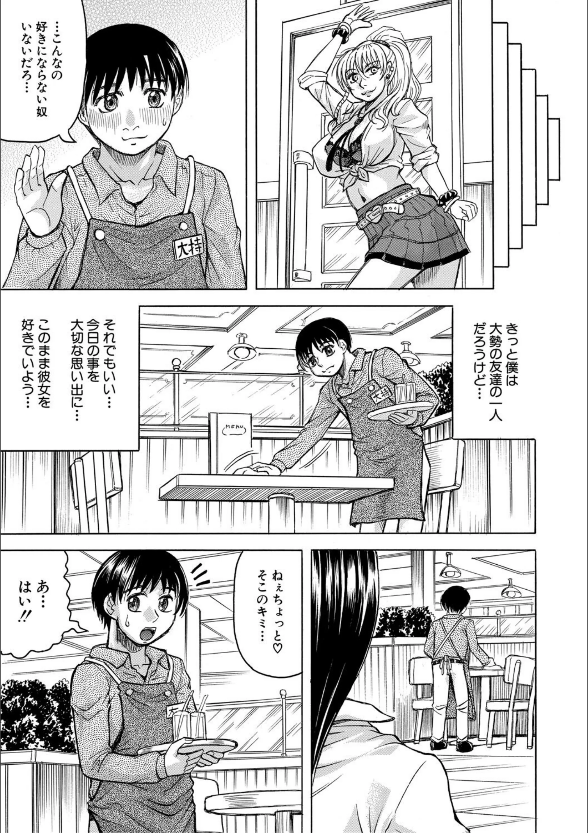サンプル 35