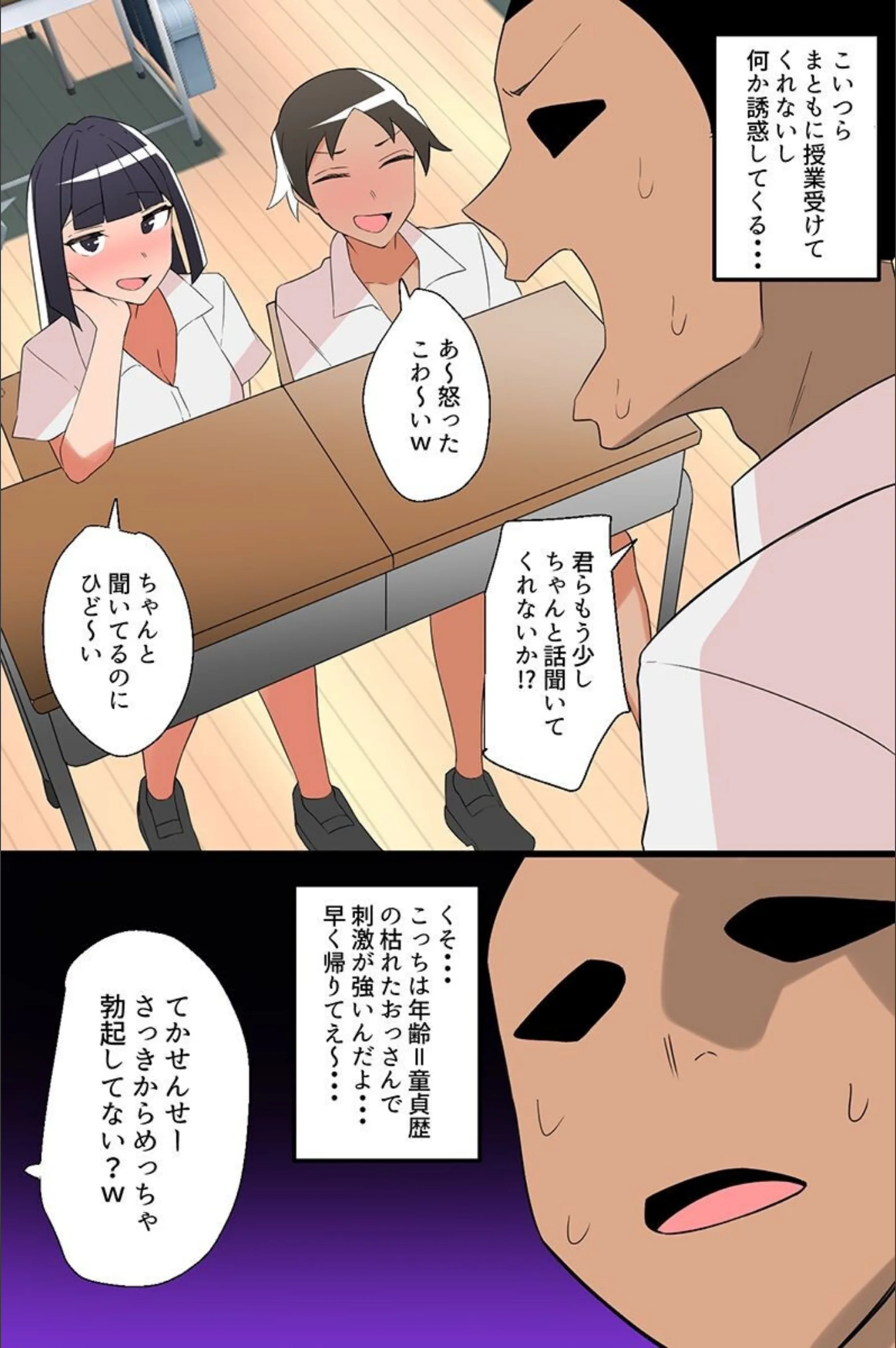 サンプル 5
