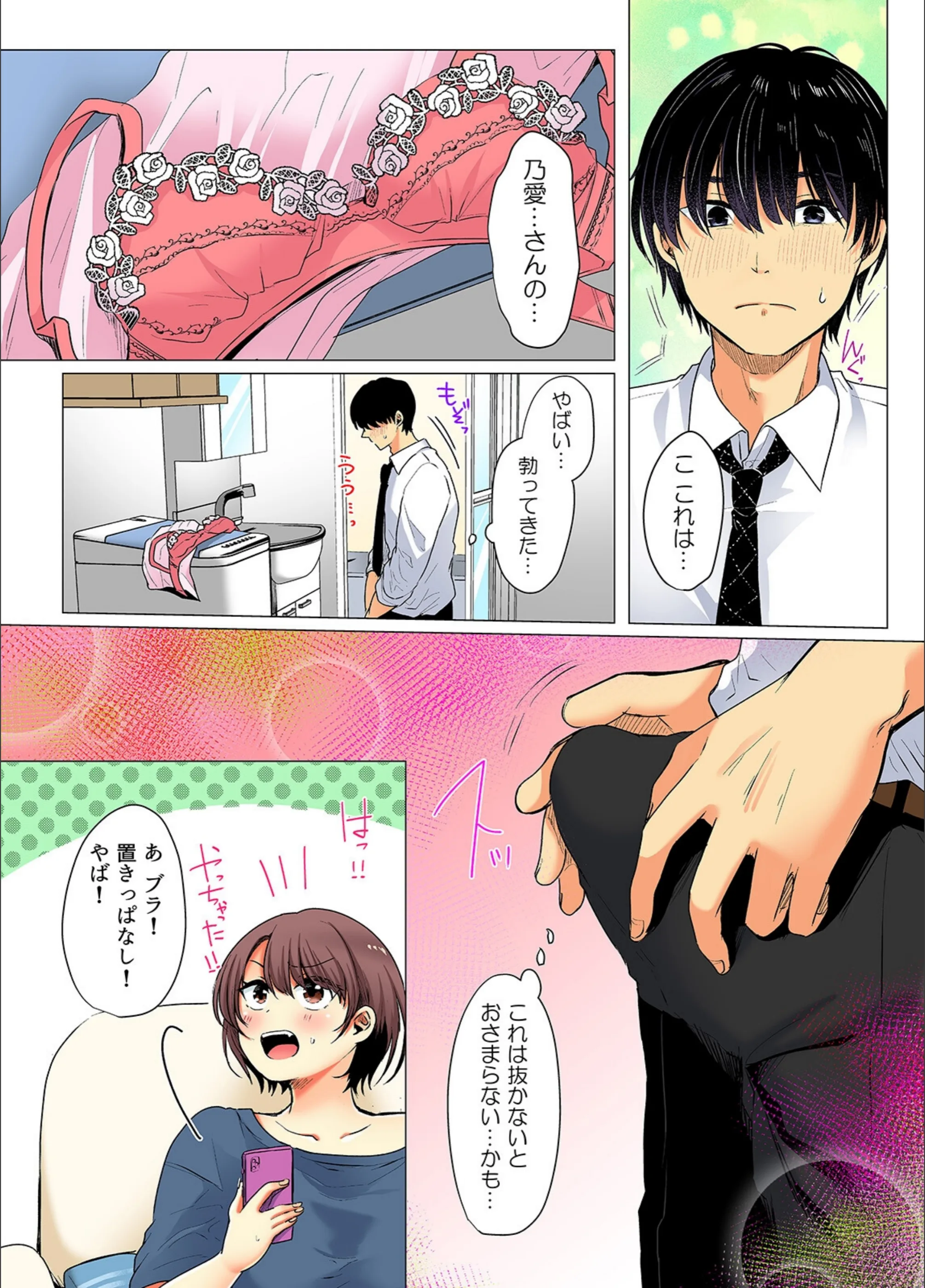 サンプル 7