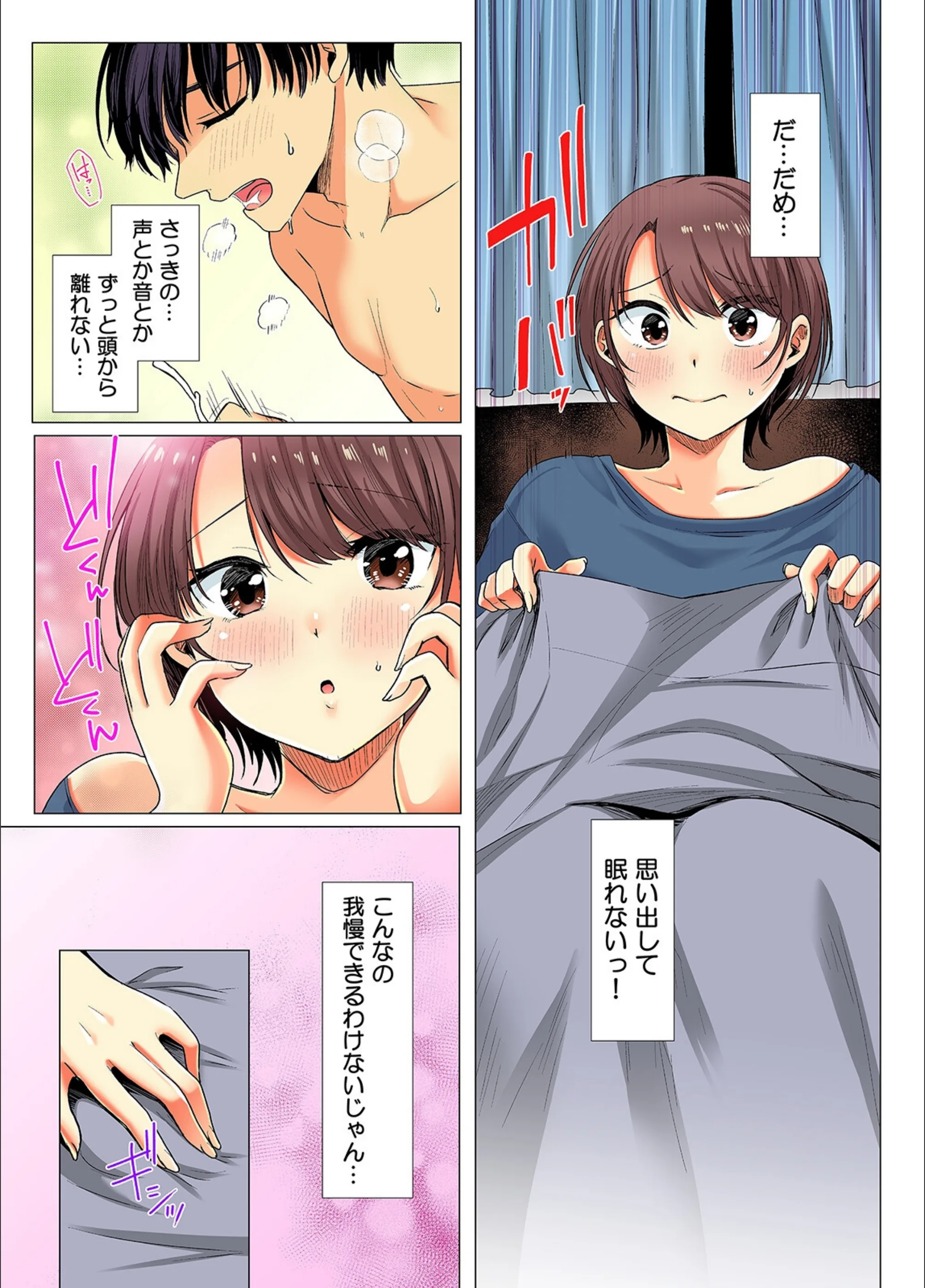 サンプル 11