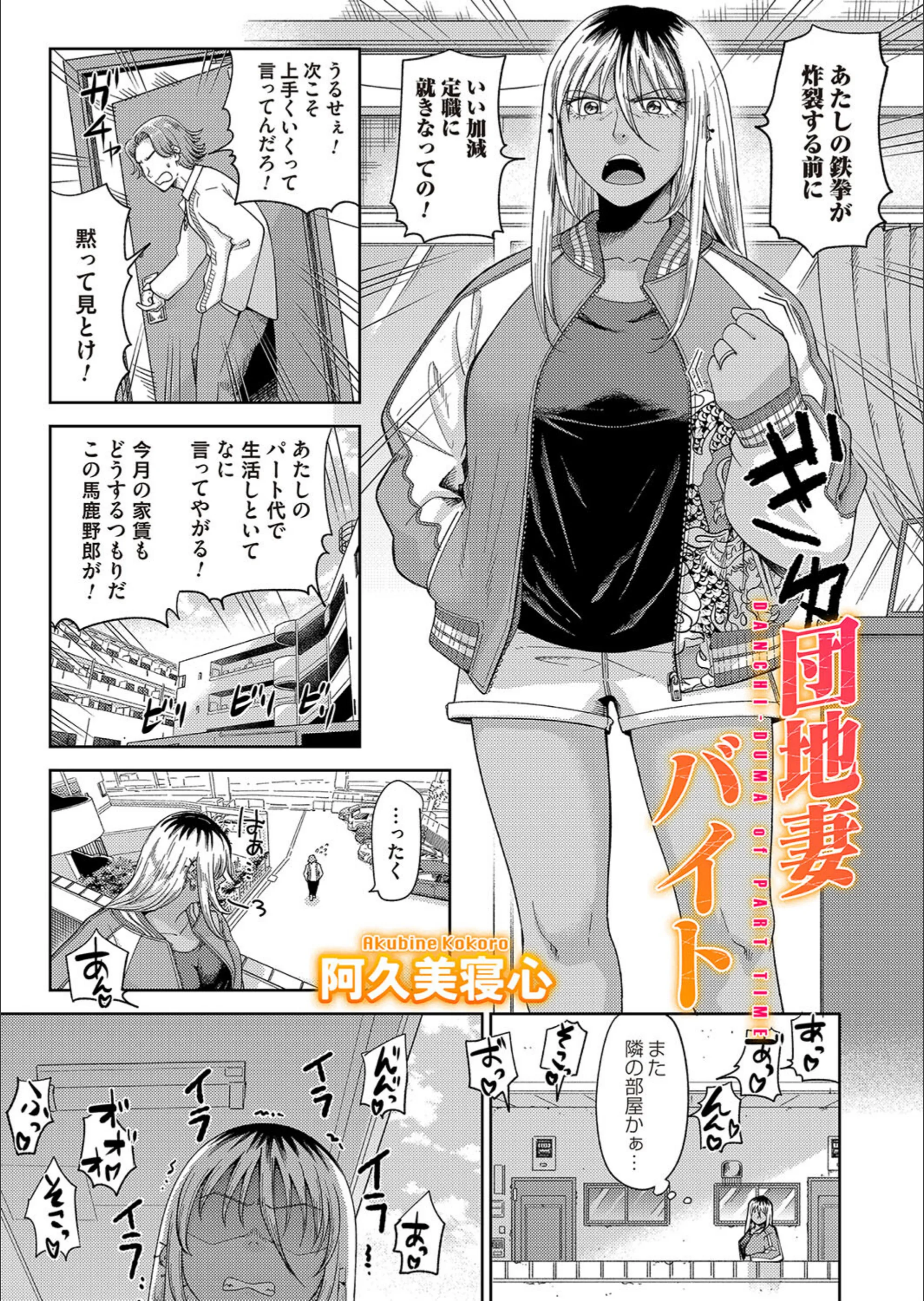 サンプル 1