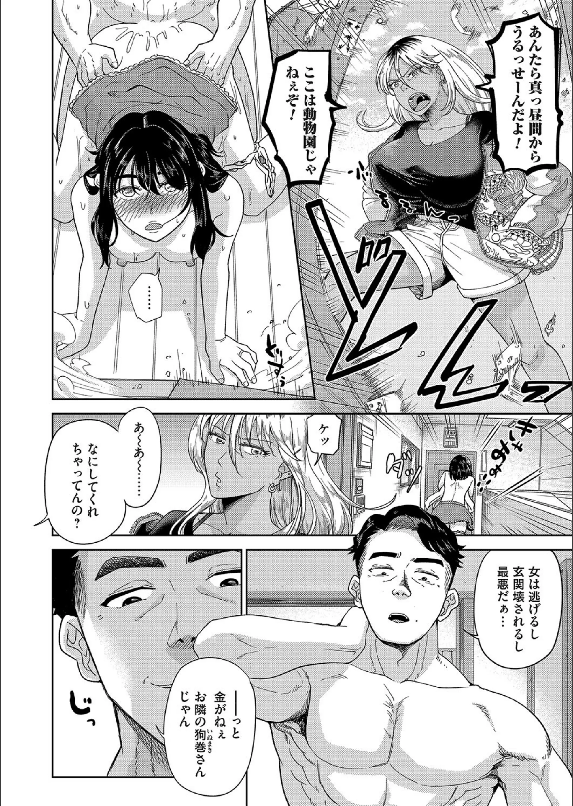 サンプル 2