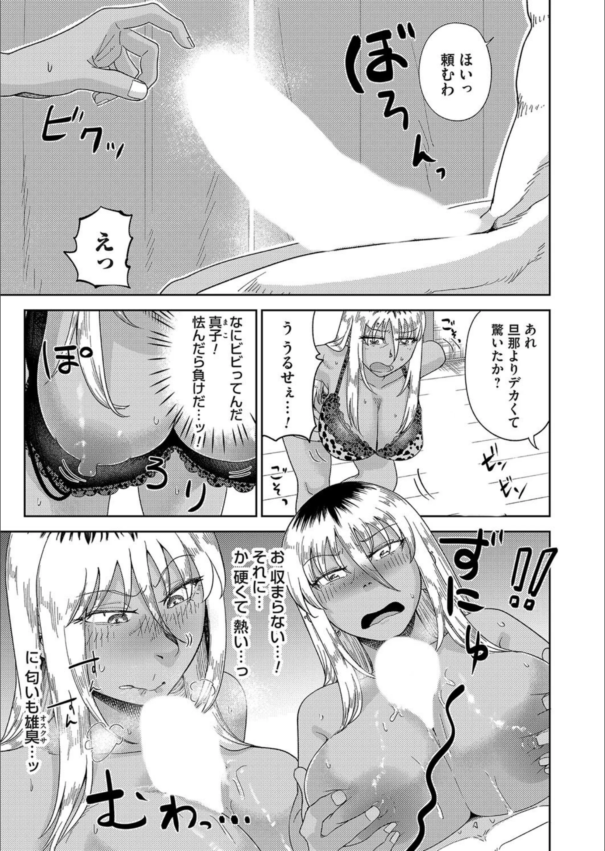 サンプル 5