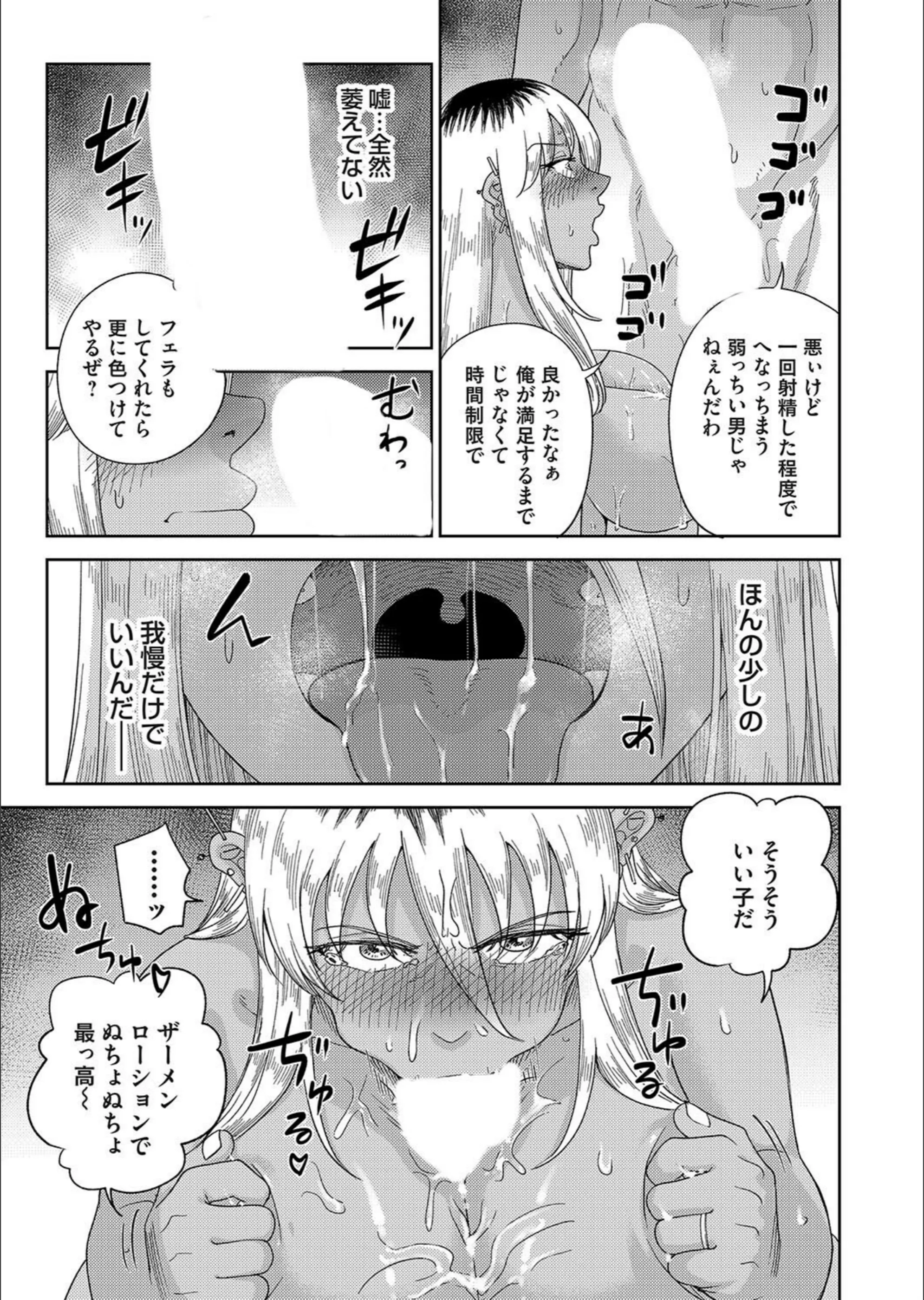 サンプル 6
