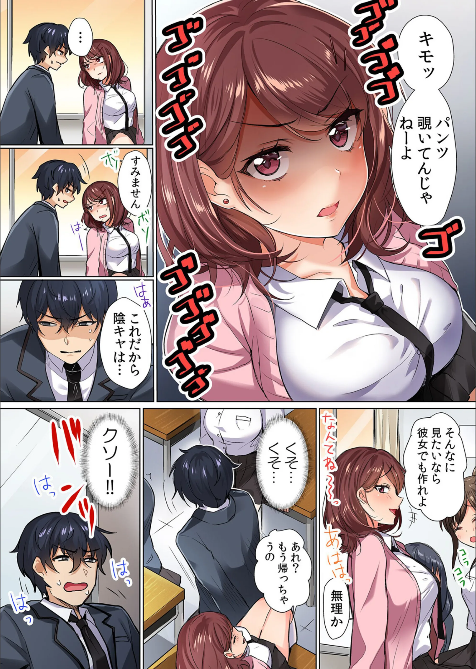 サンプル 3