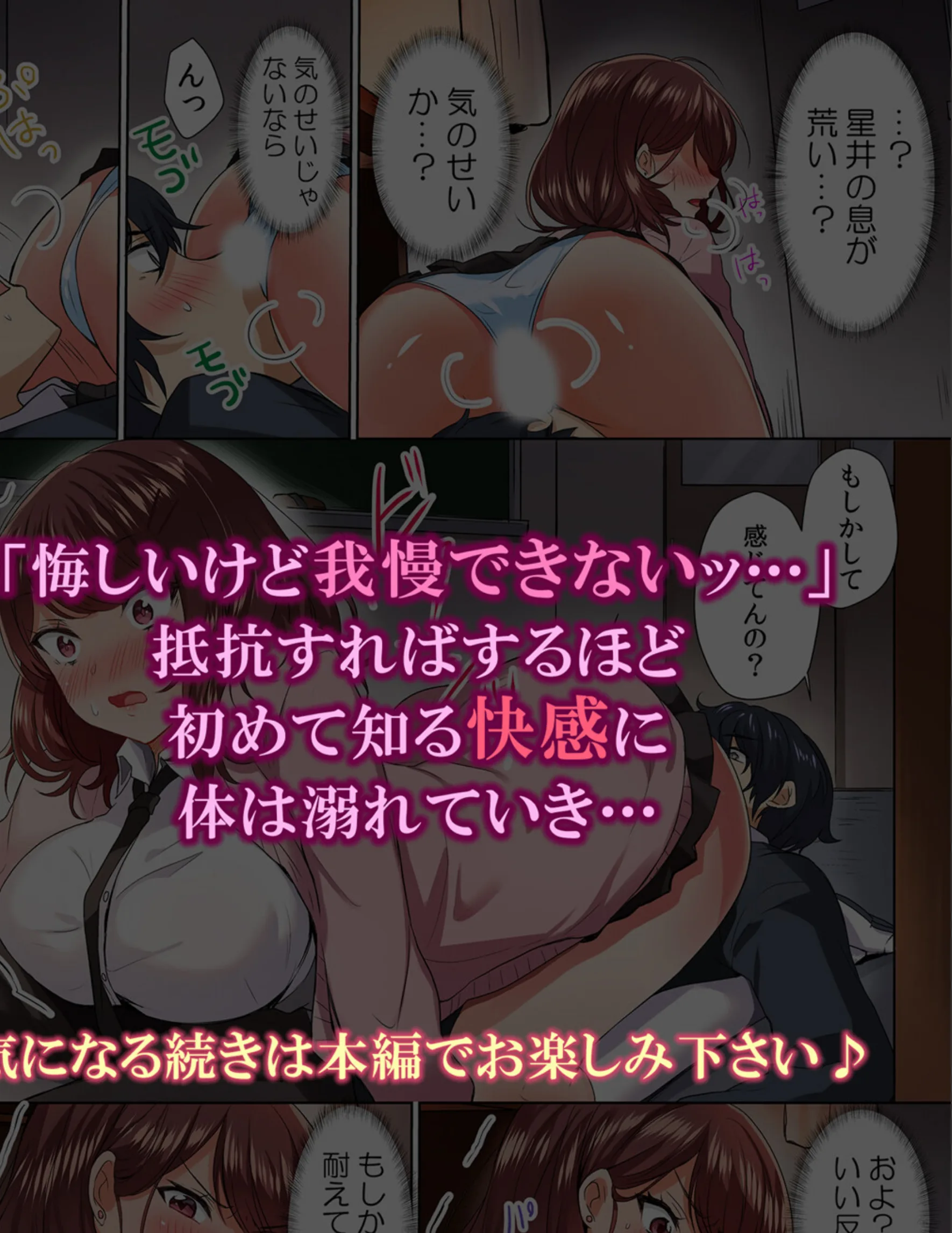 サンプル 8