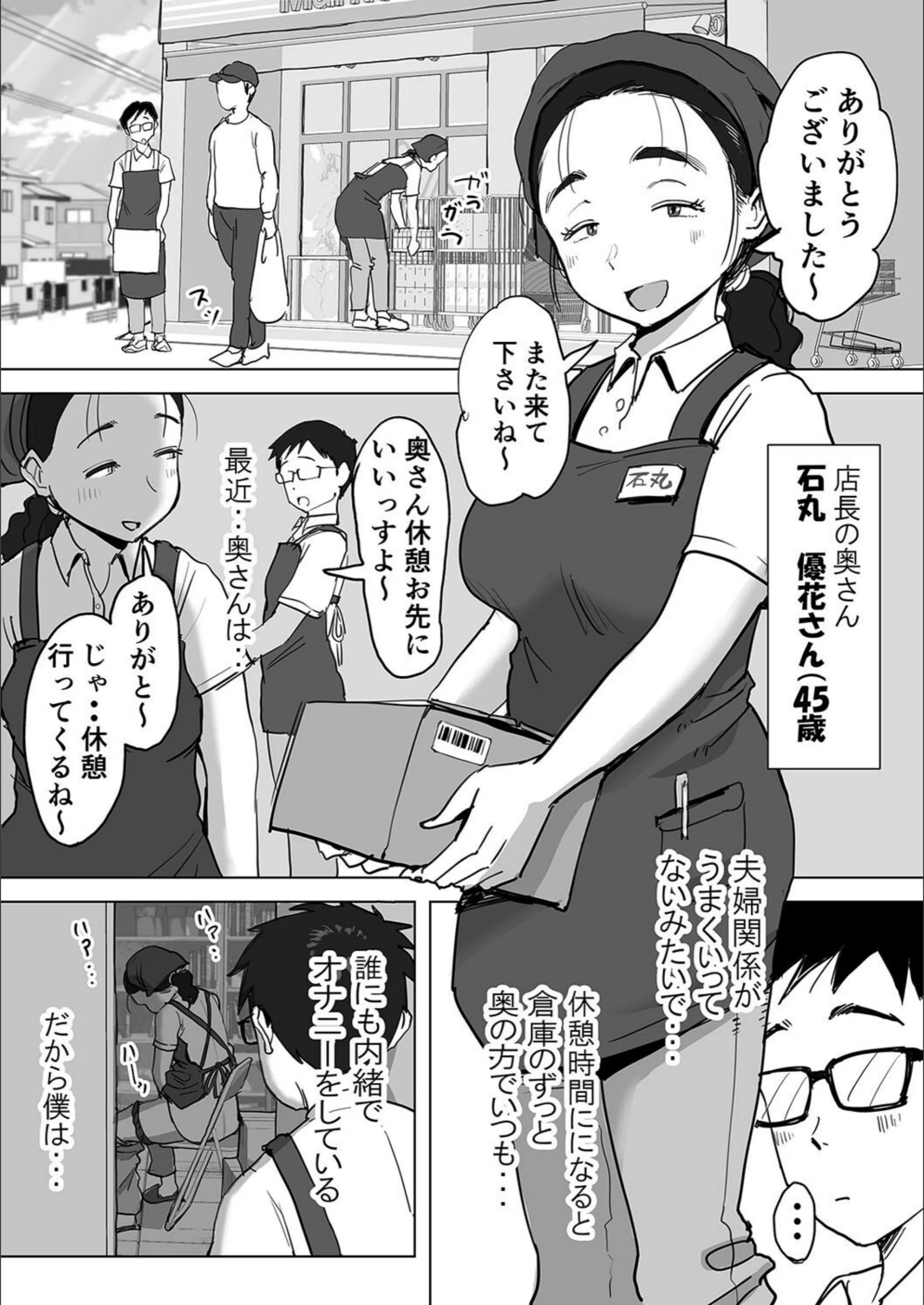 サンプル 4