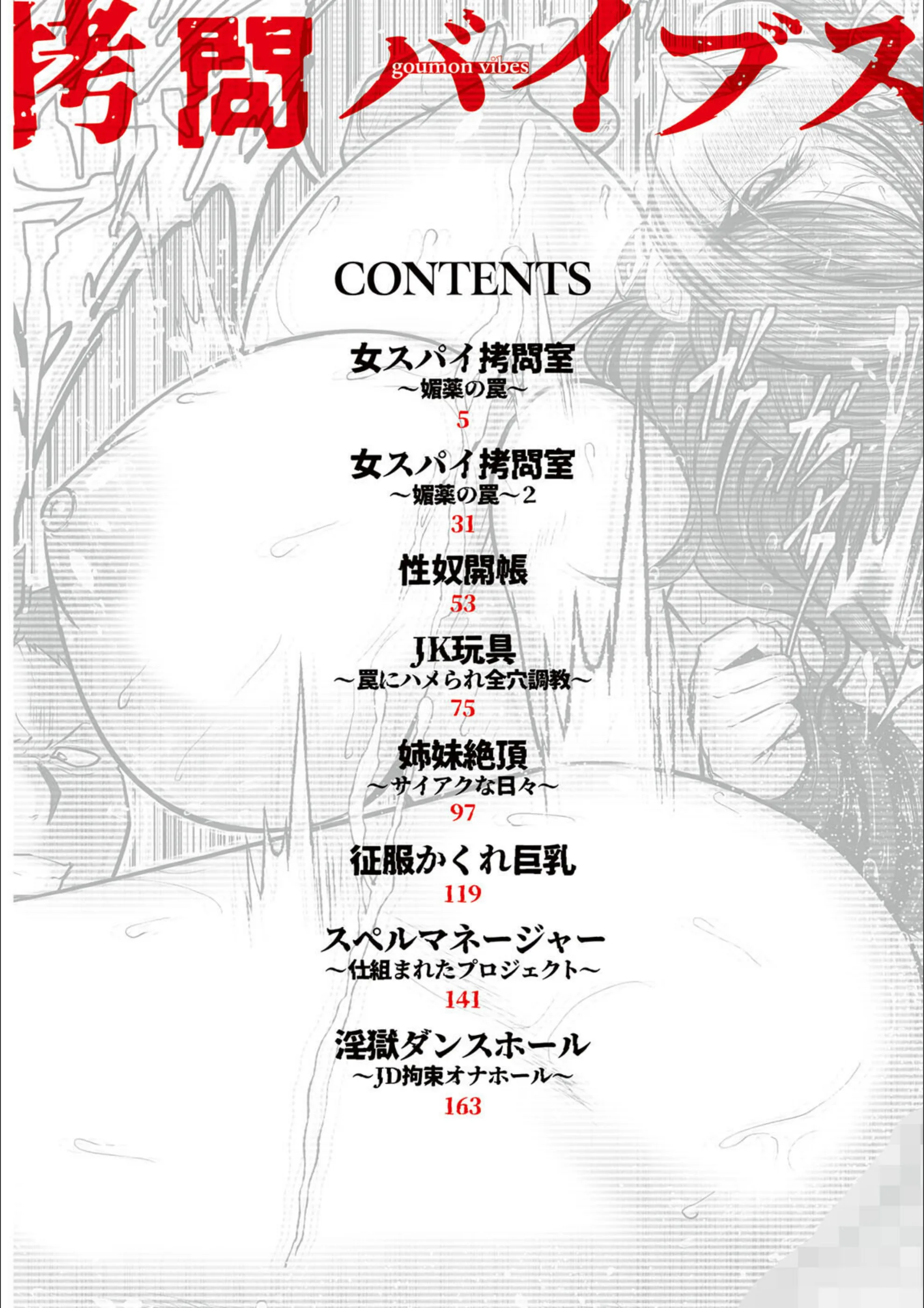サンプル 3
