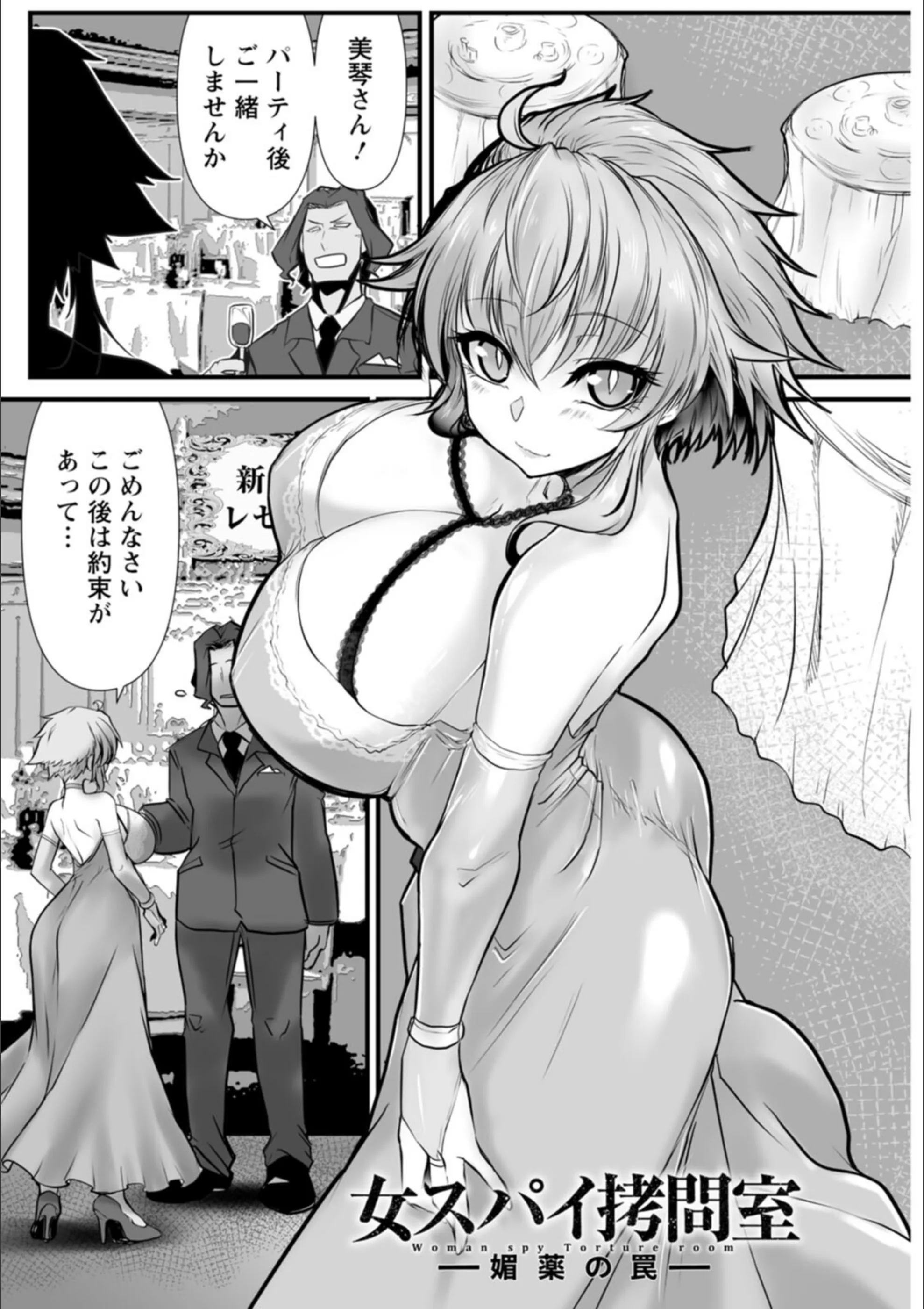 サンプル 4