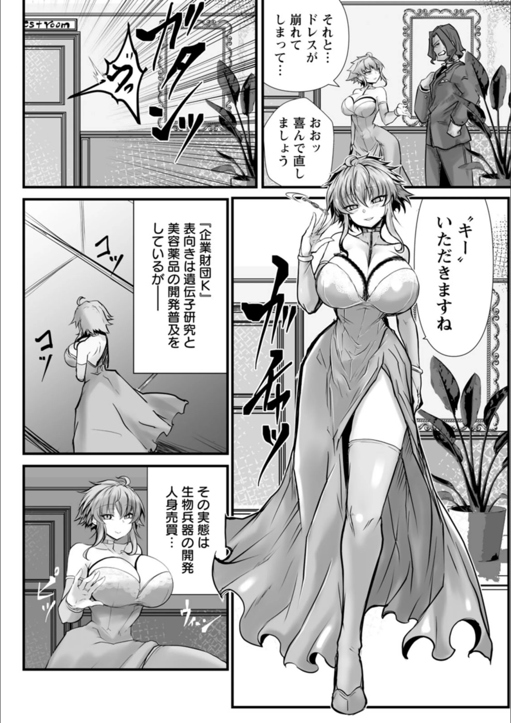 サンプル 5