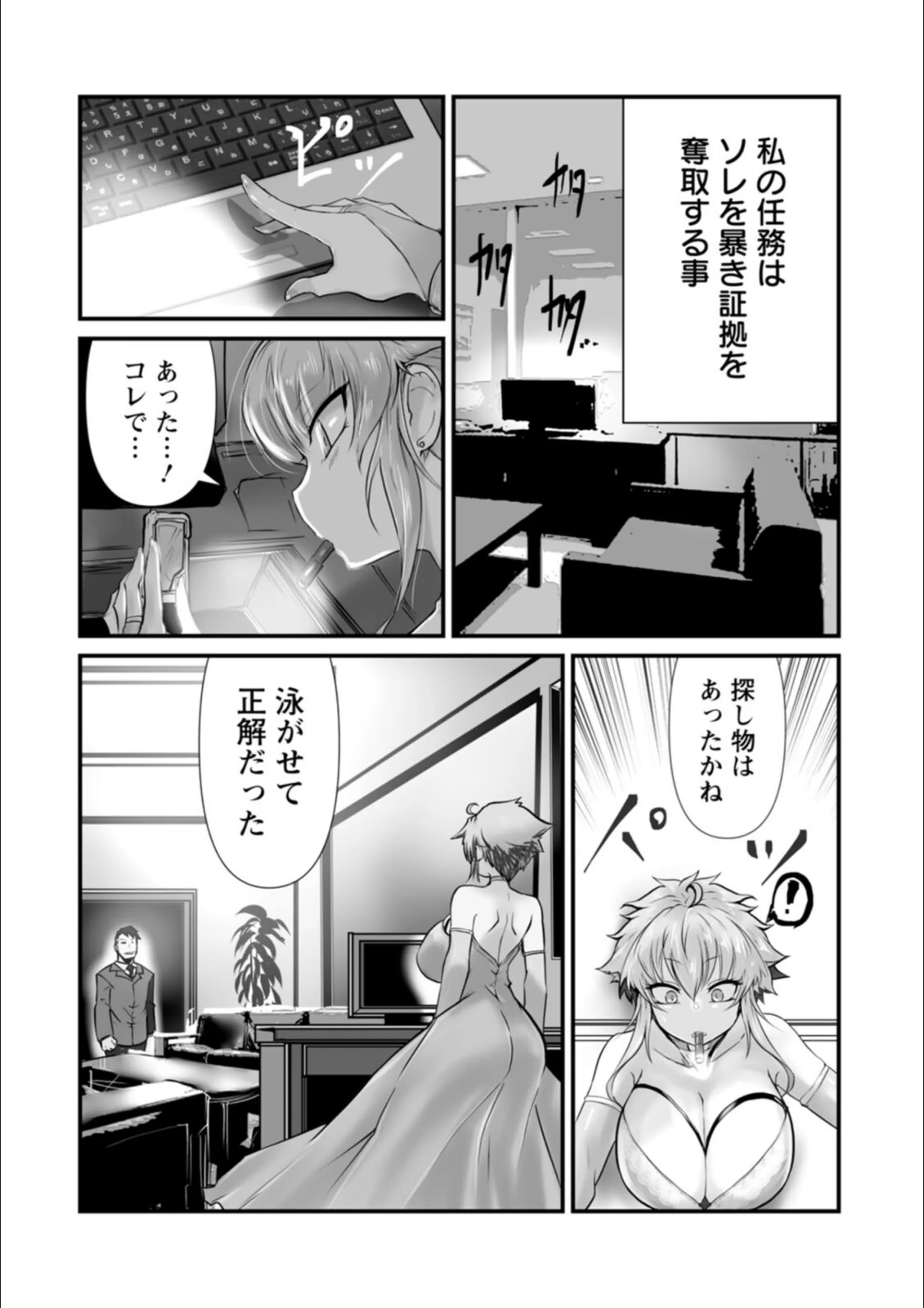 サンプル 6