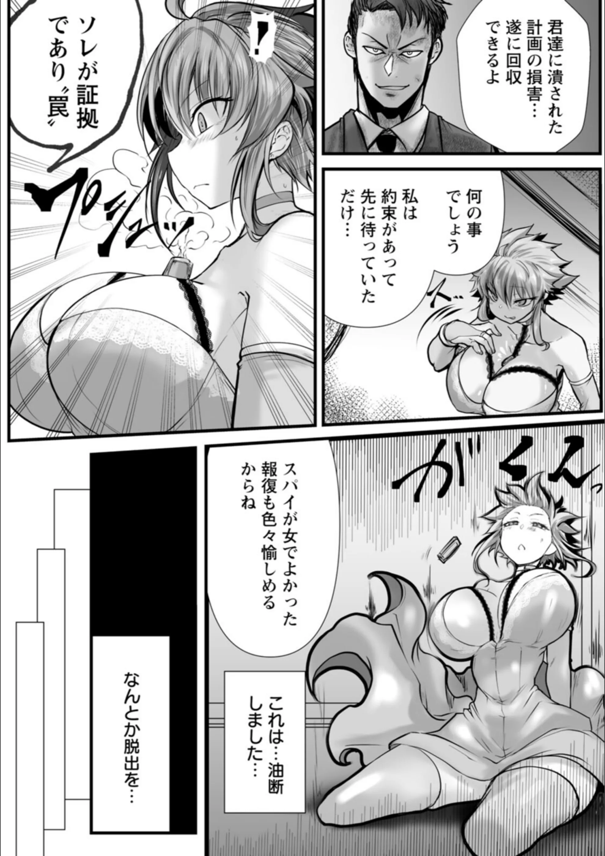 サンプル 7