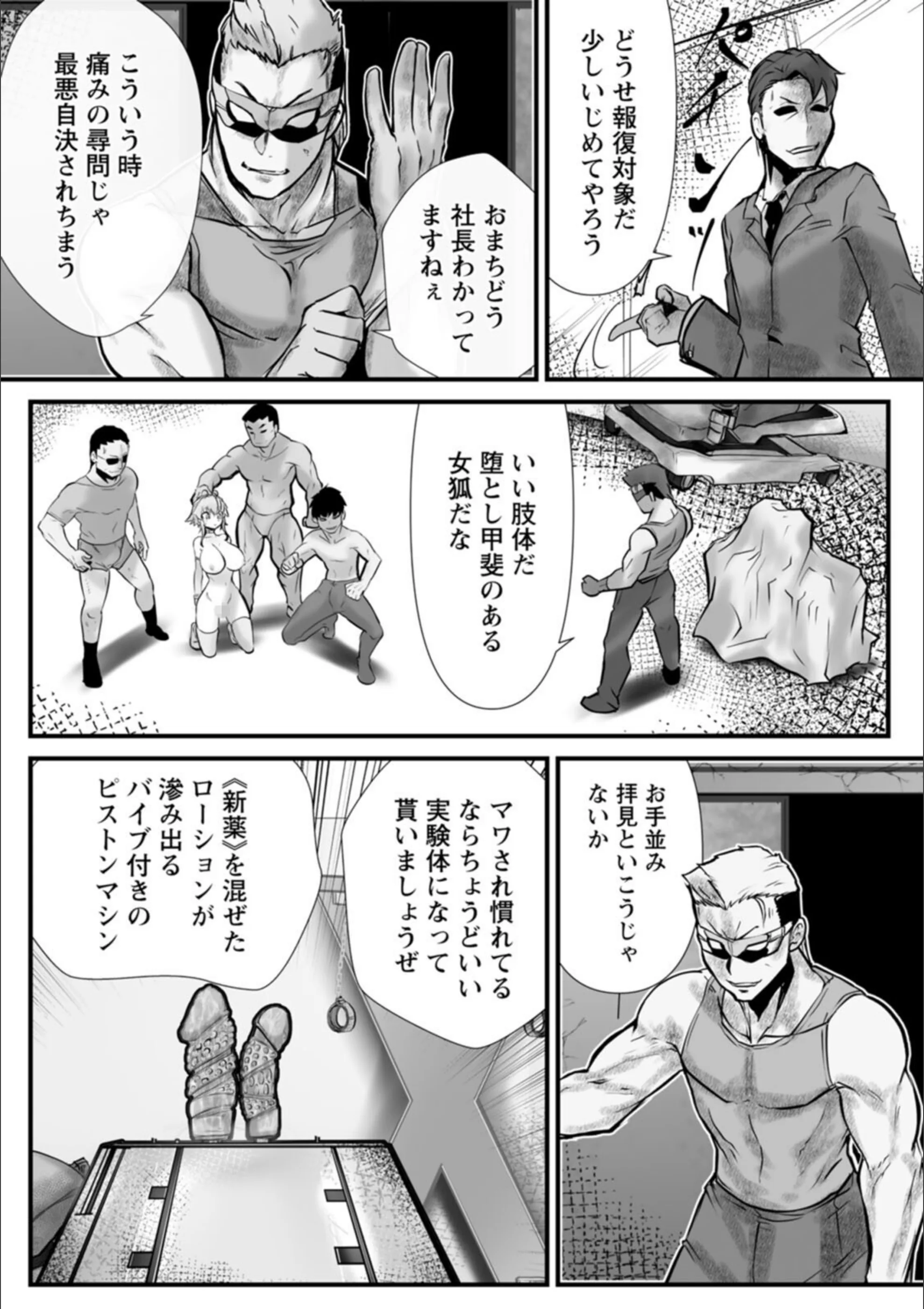 サンプル 10