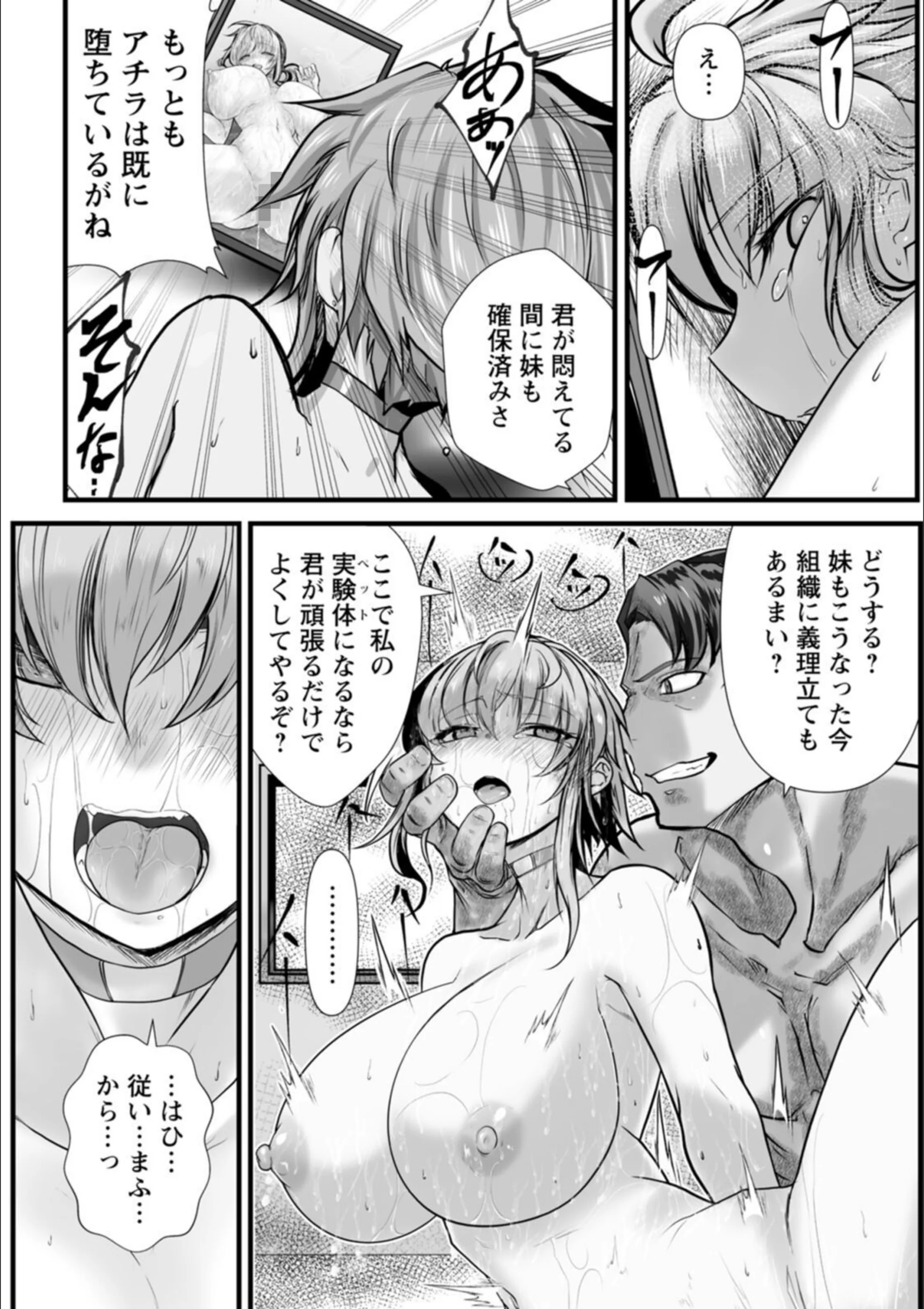 サンプル 20
