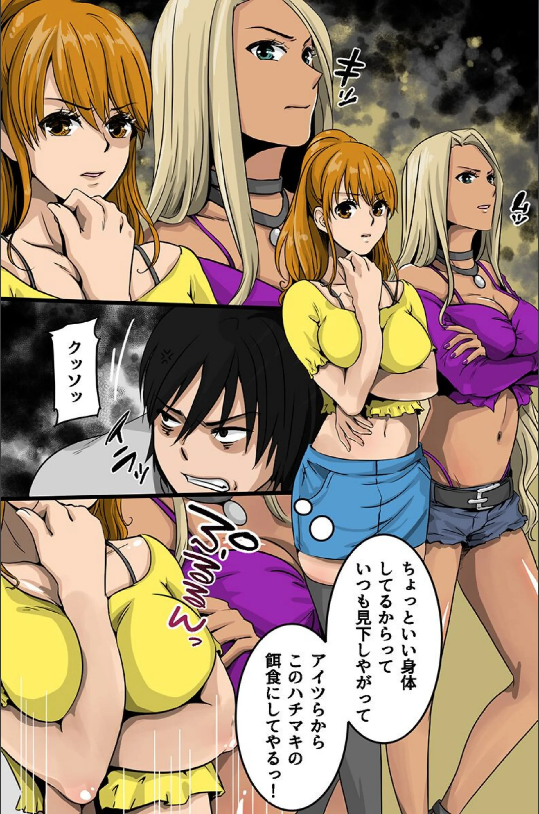 サンプル 3