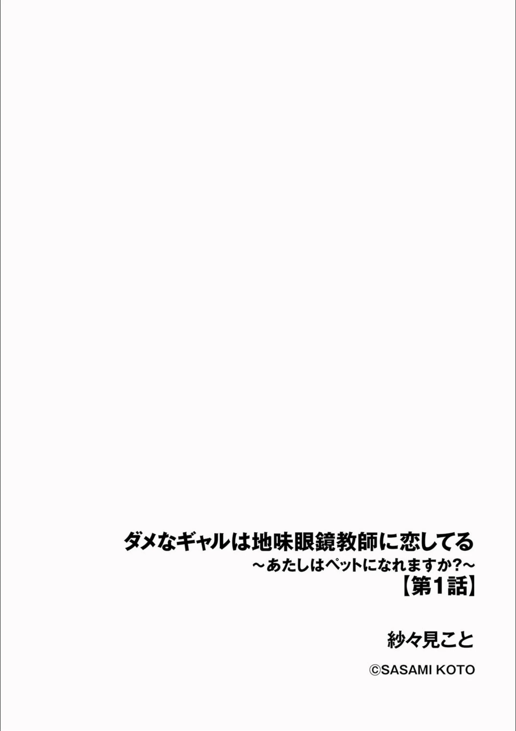 サンプル 2