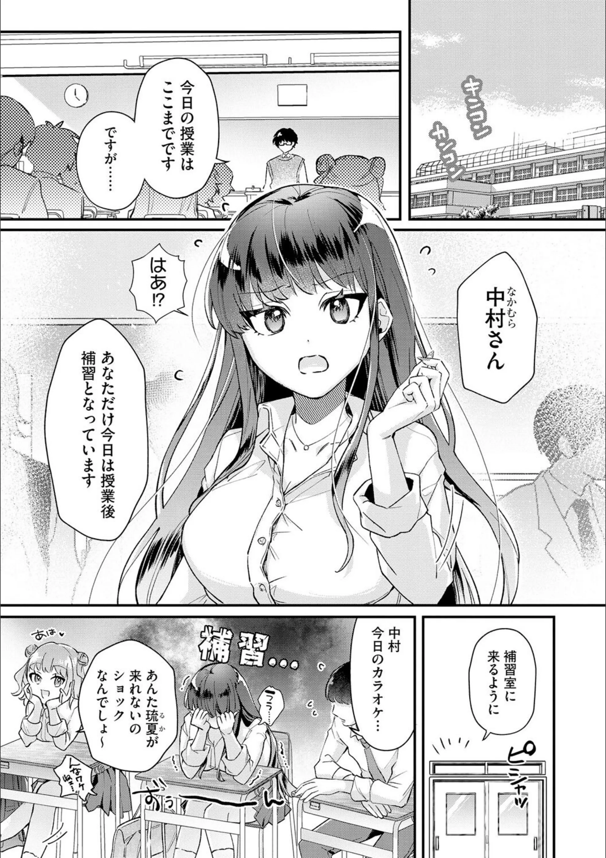 サンプル 3