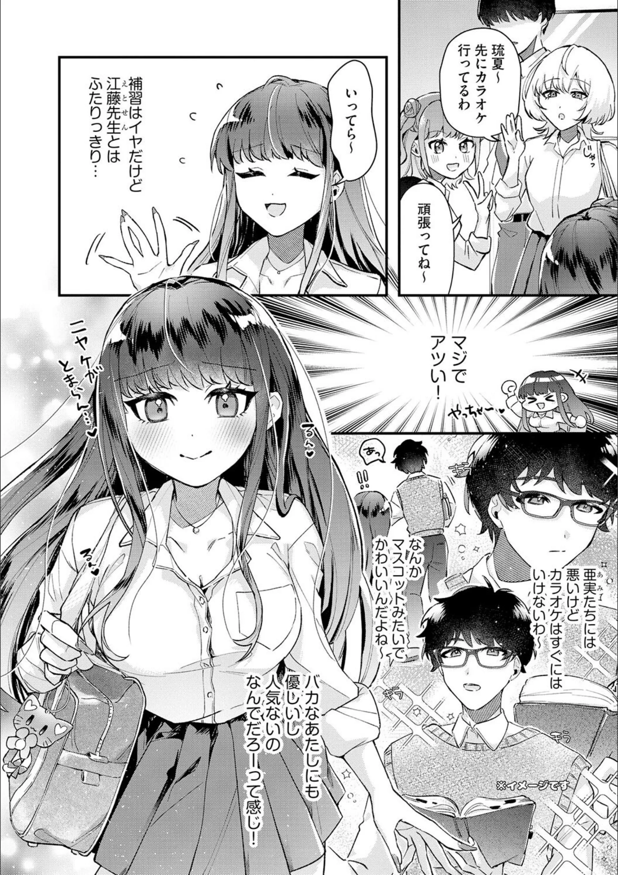 サンプル 4