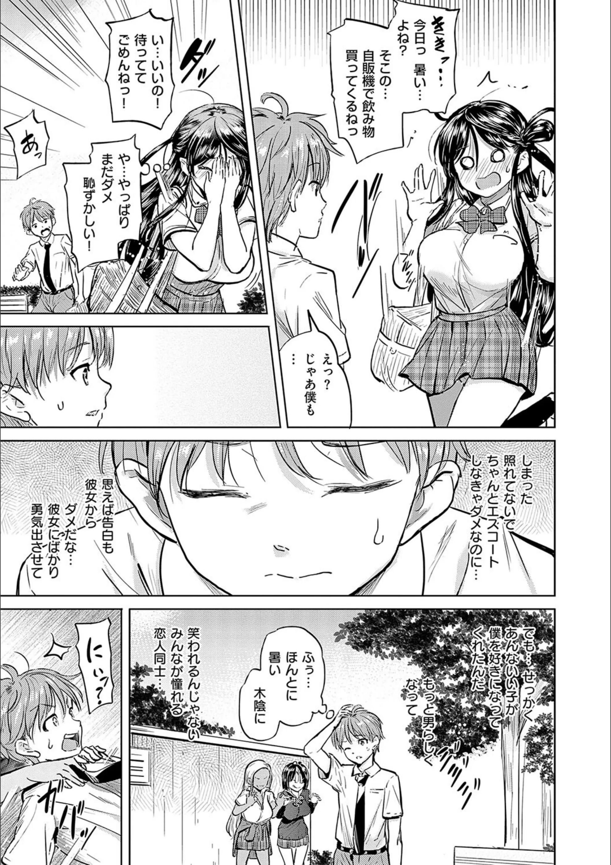 サンプル 4