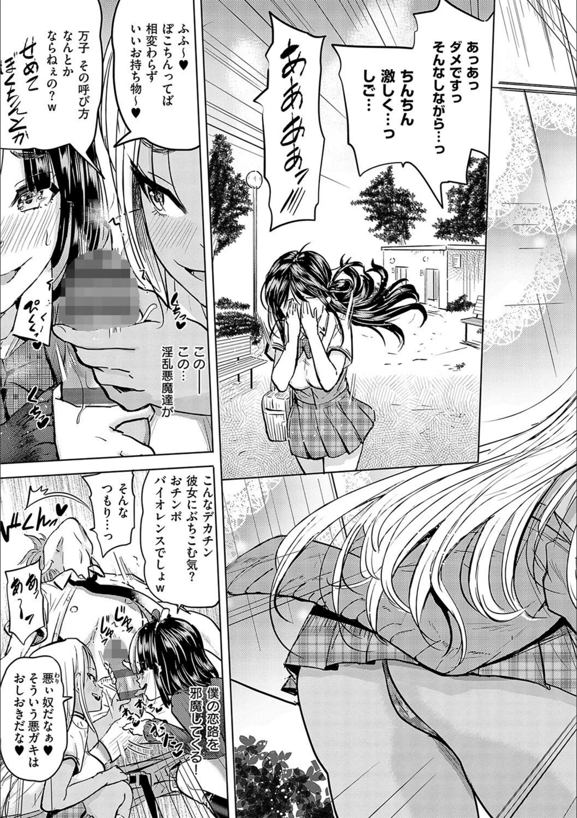サンプル 6