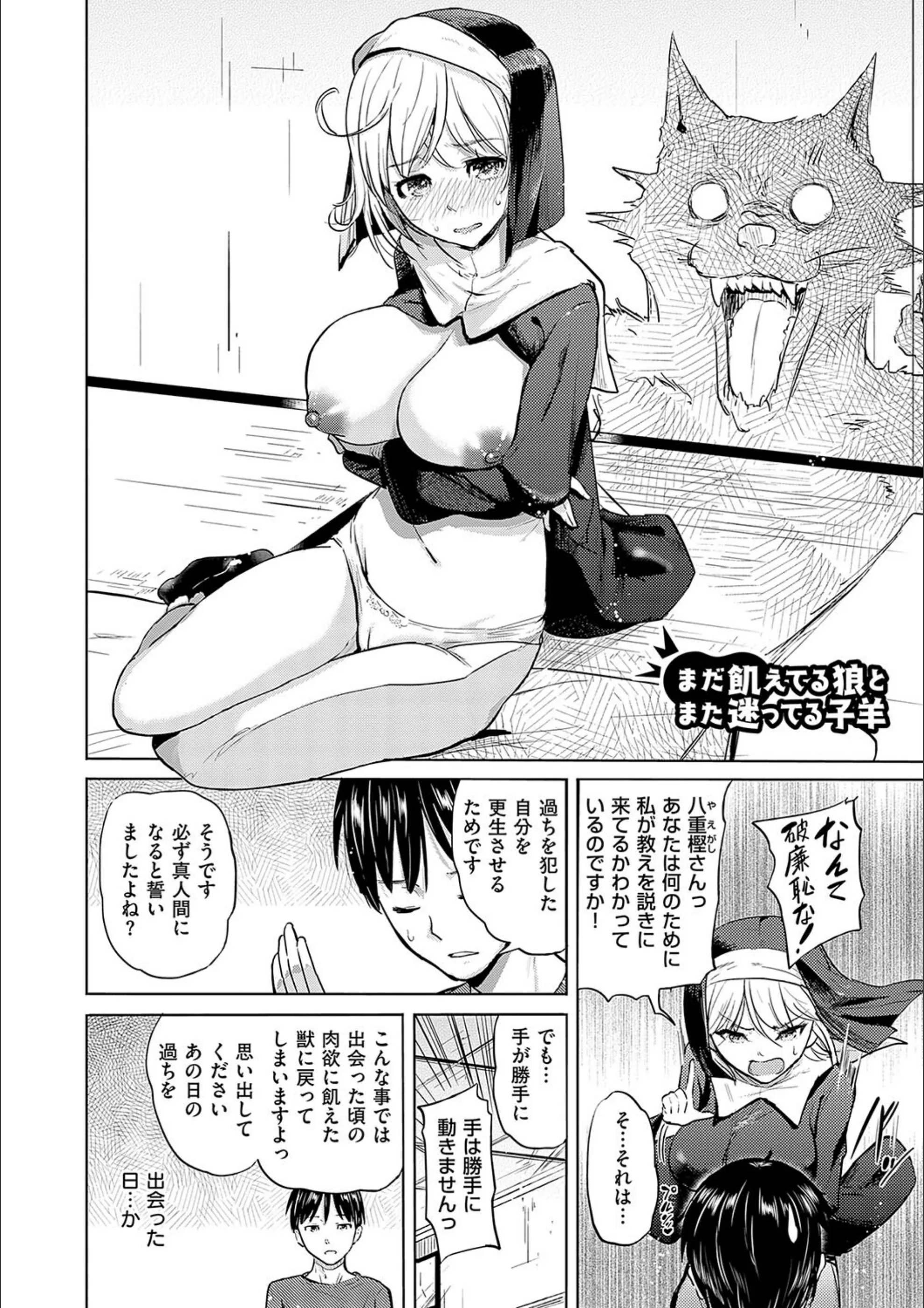 サンプル 13