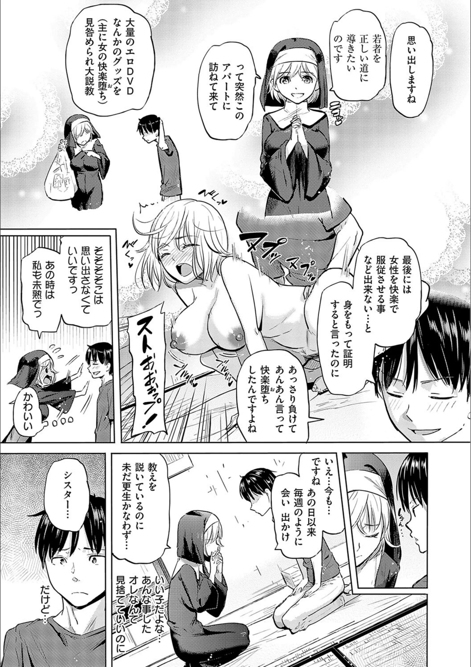 サンプル 14