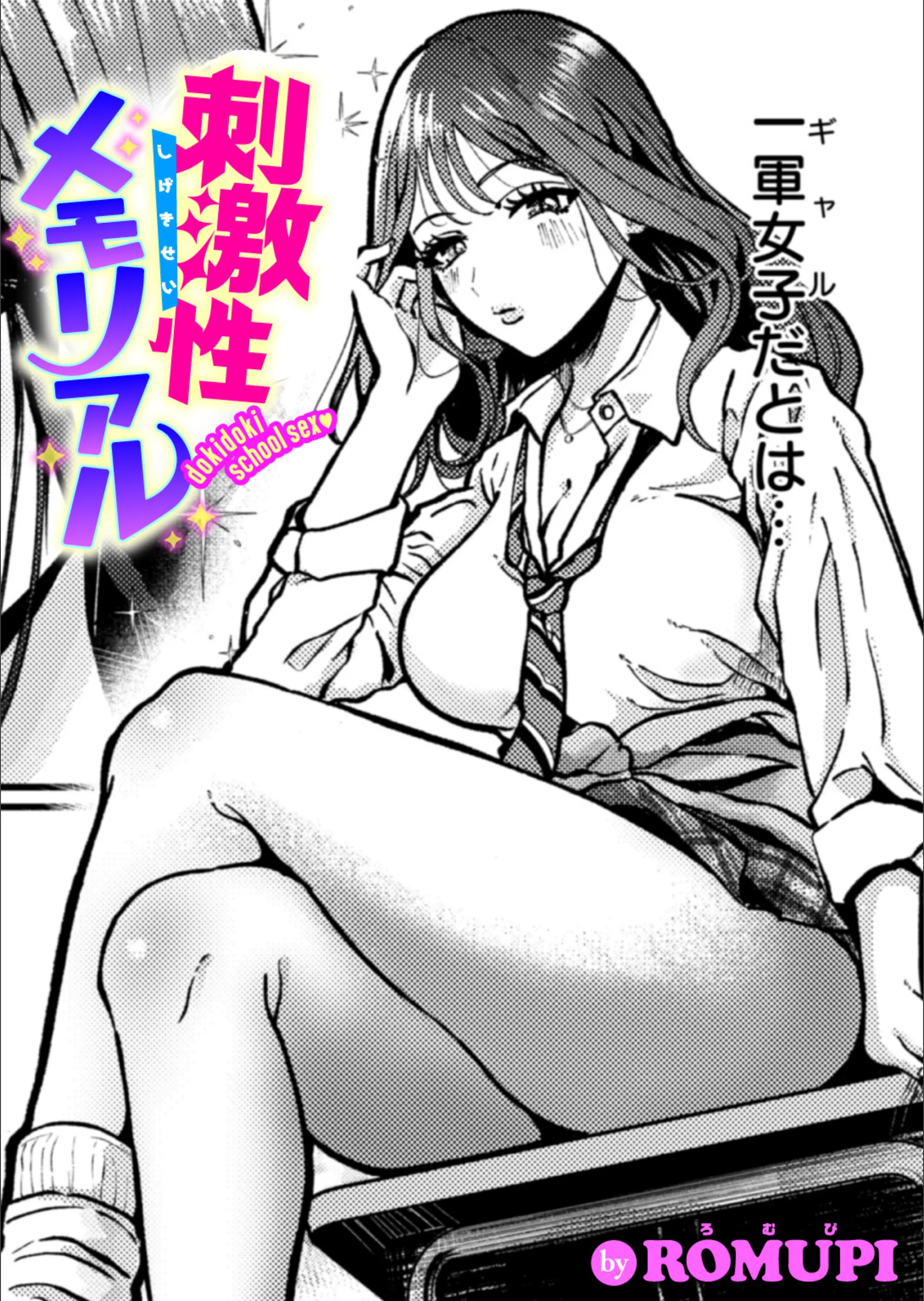 サンプル 1