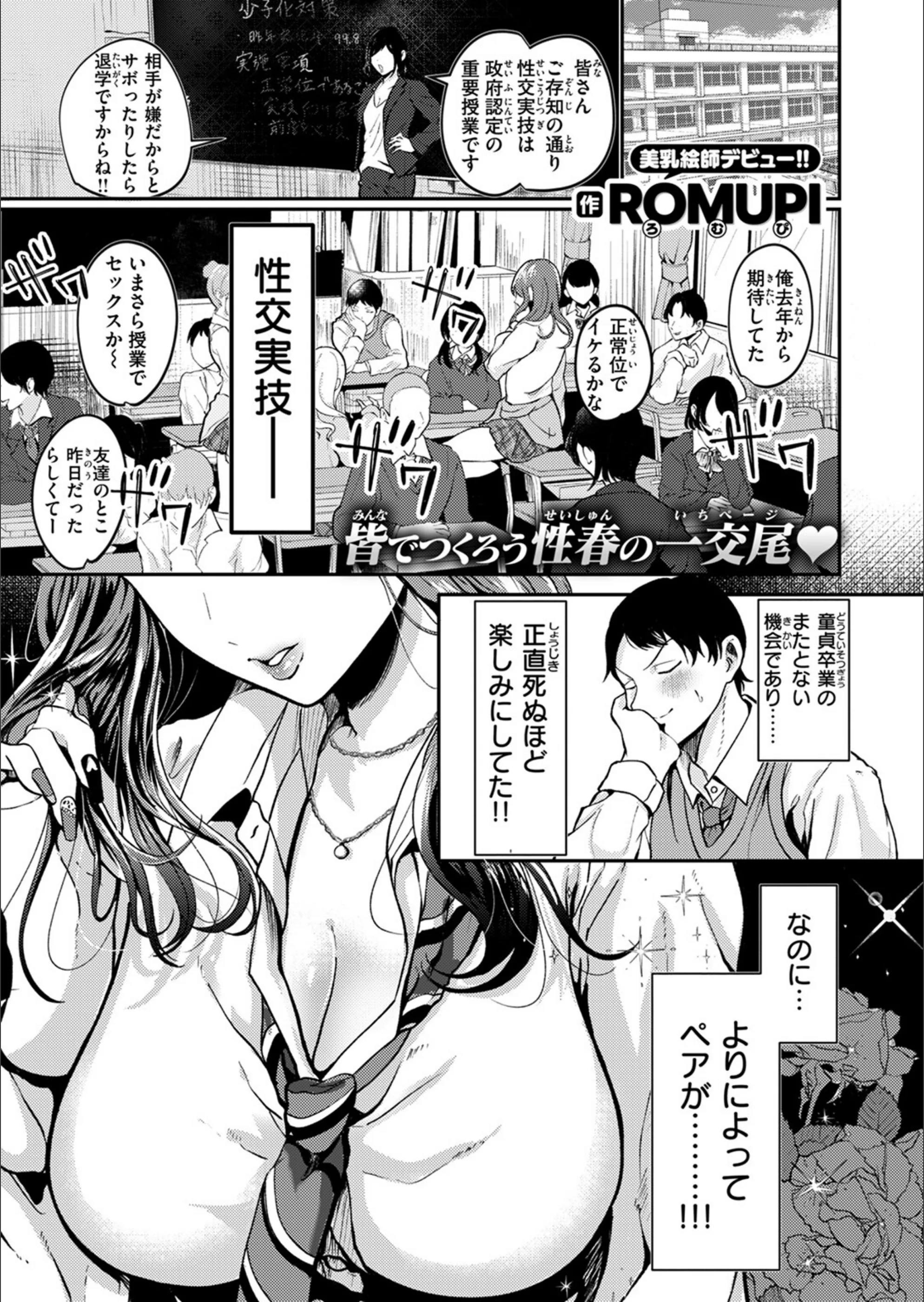サンプル 3