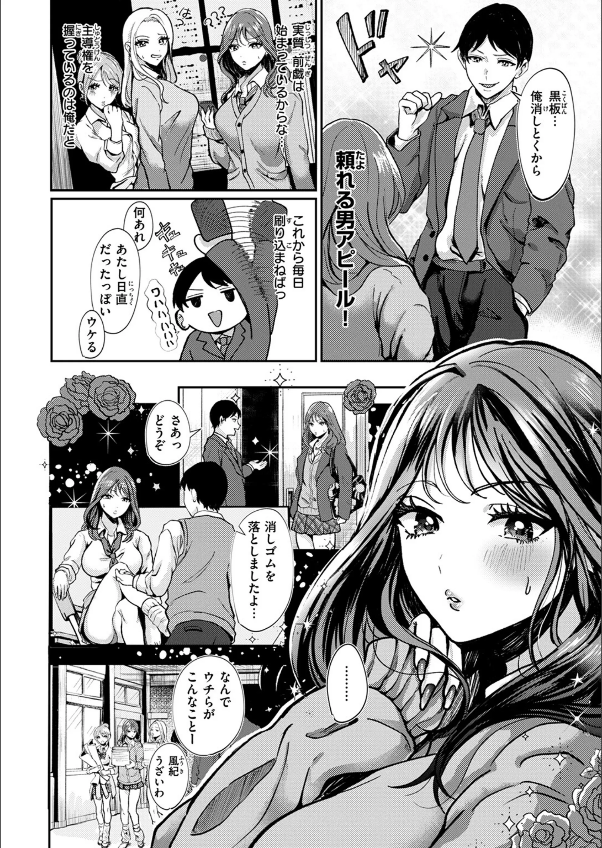 サンプル 6