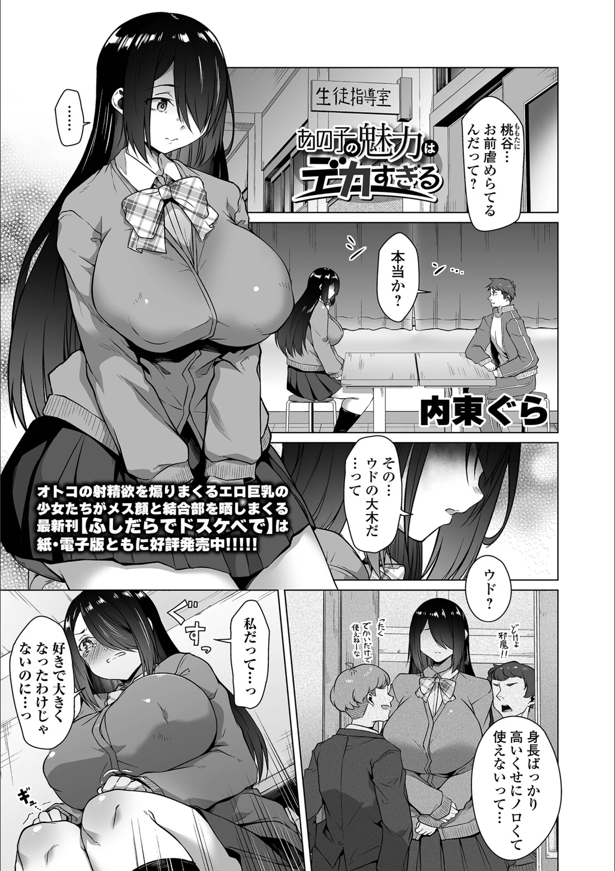 サンプル 1