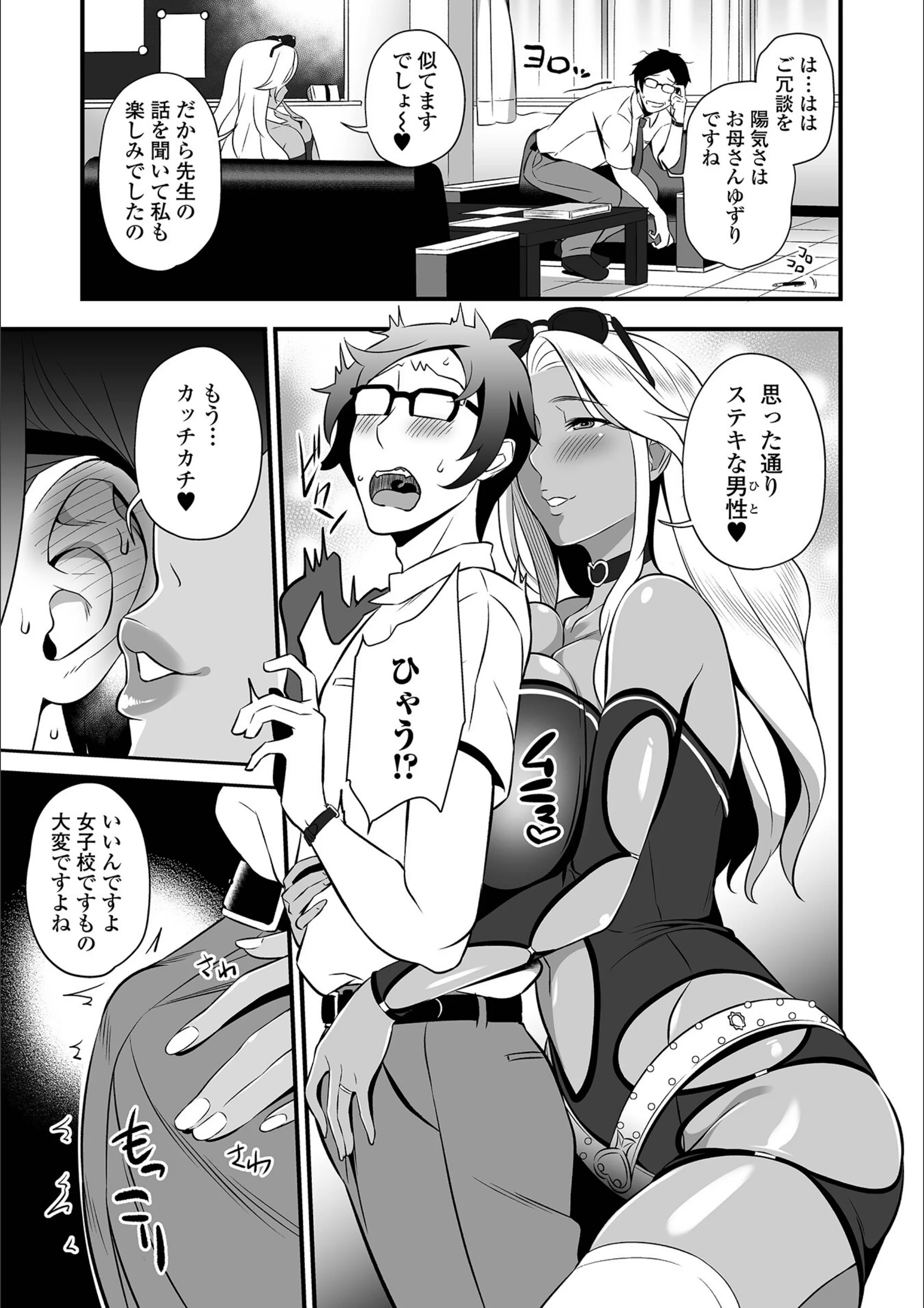 サンプル 5