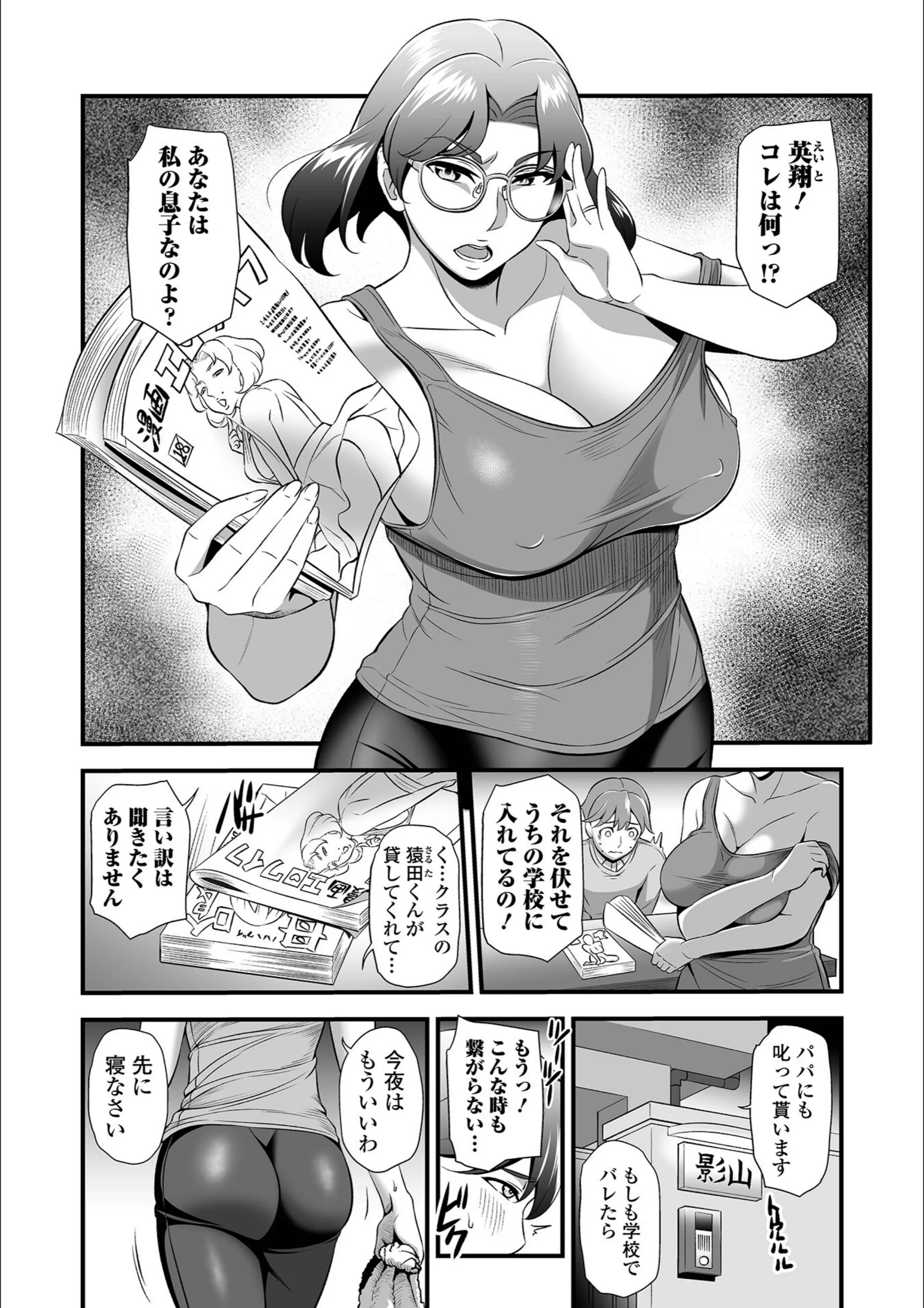 サンプル 8