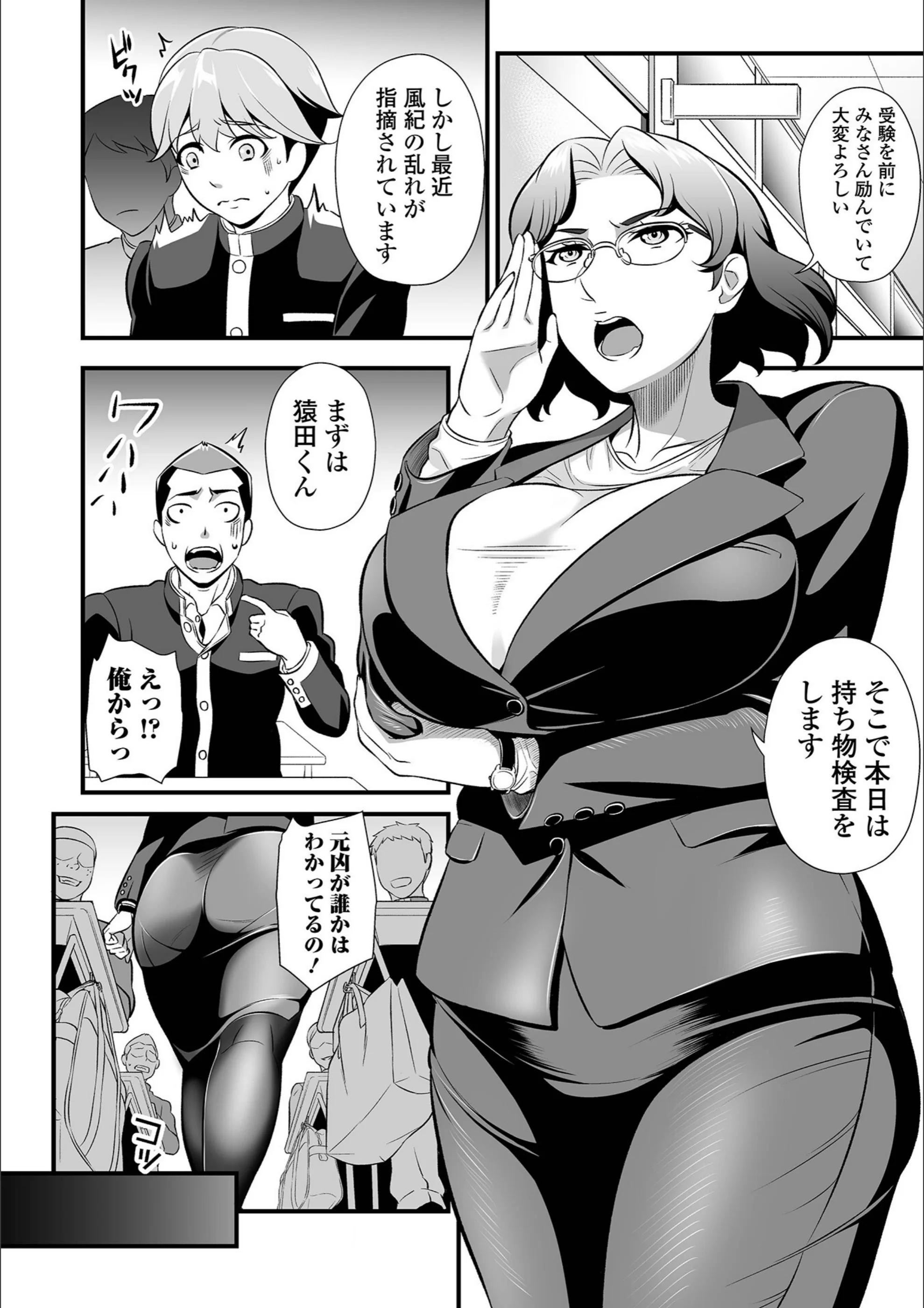 サンプル 10
