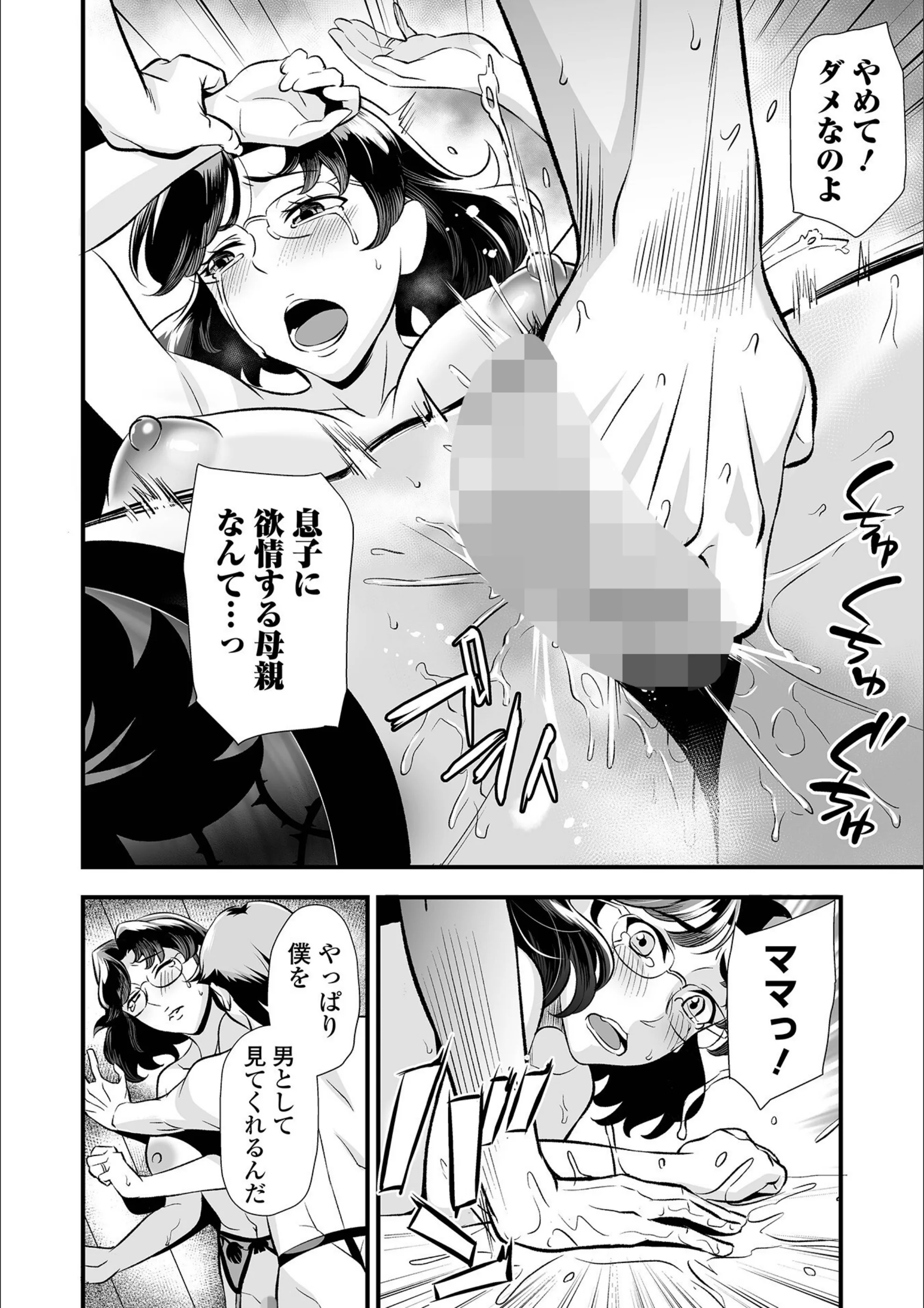 サンプル 15