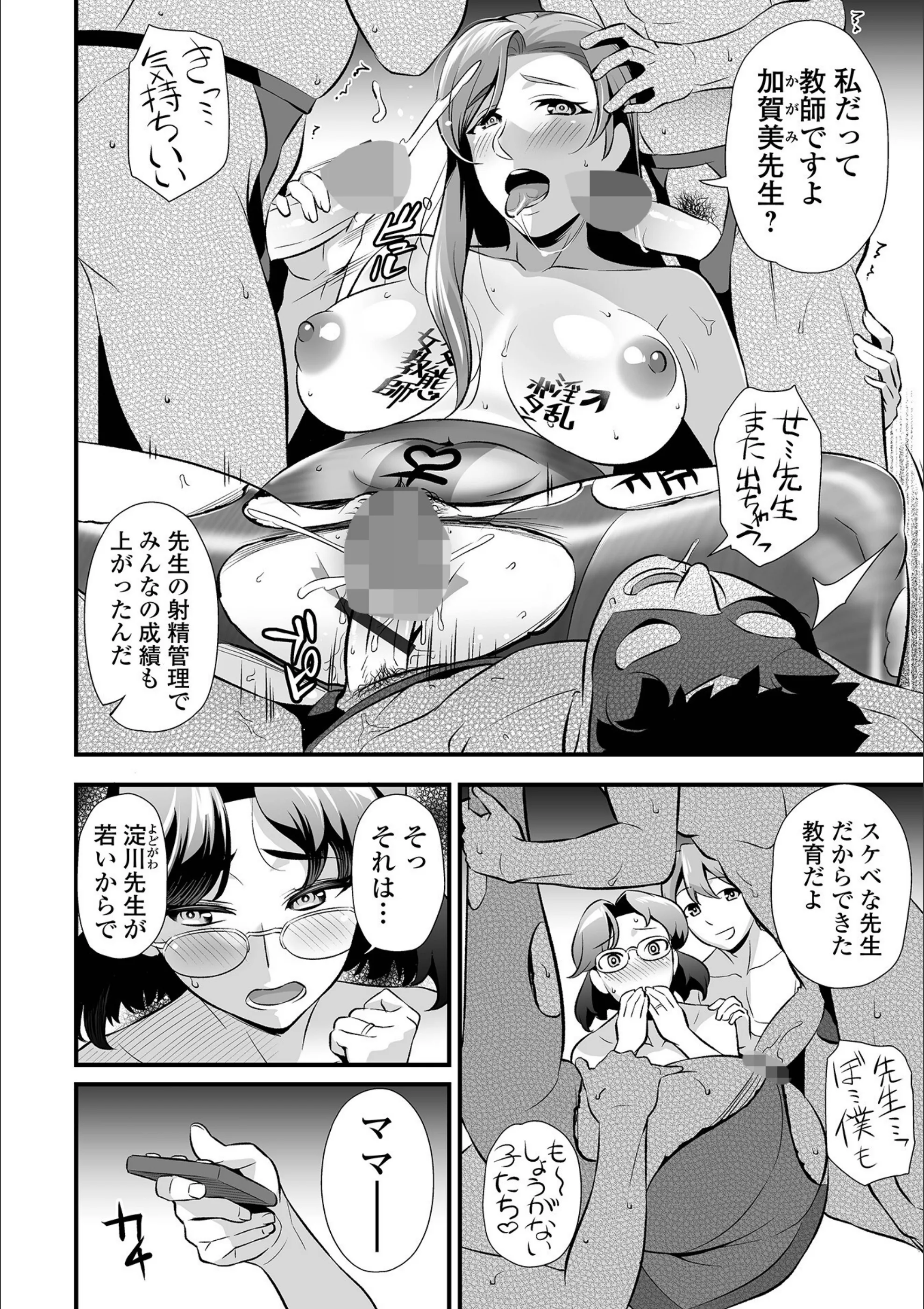 サンプル 17