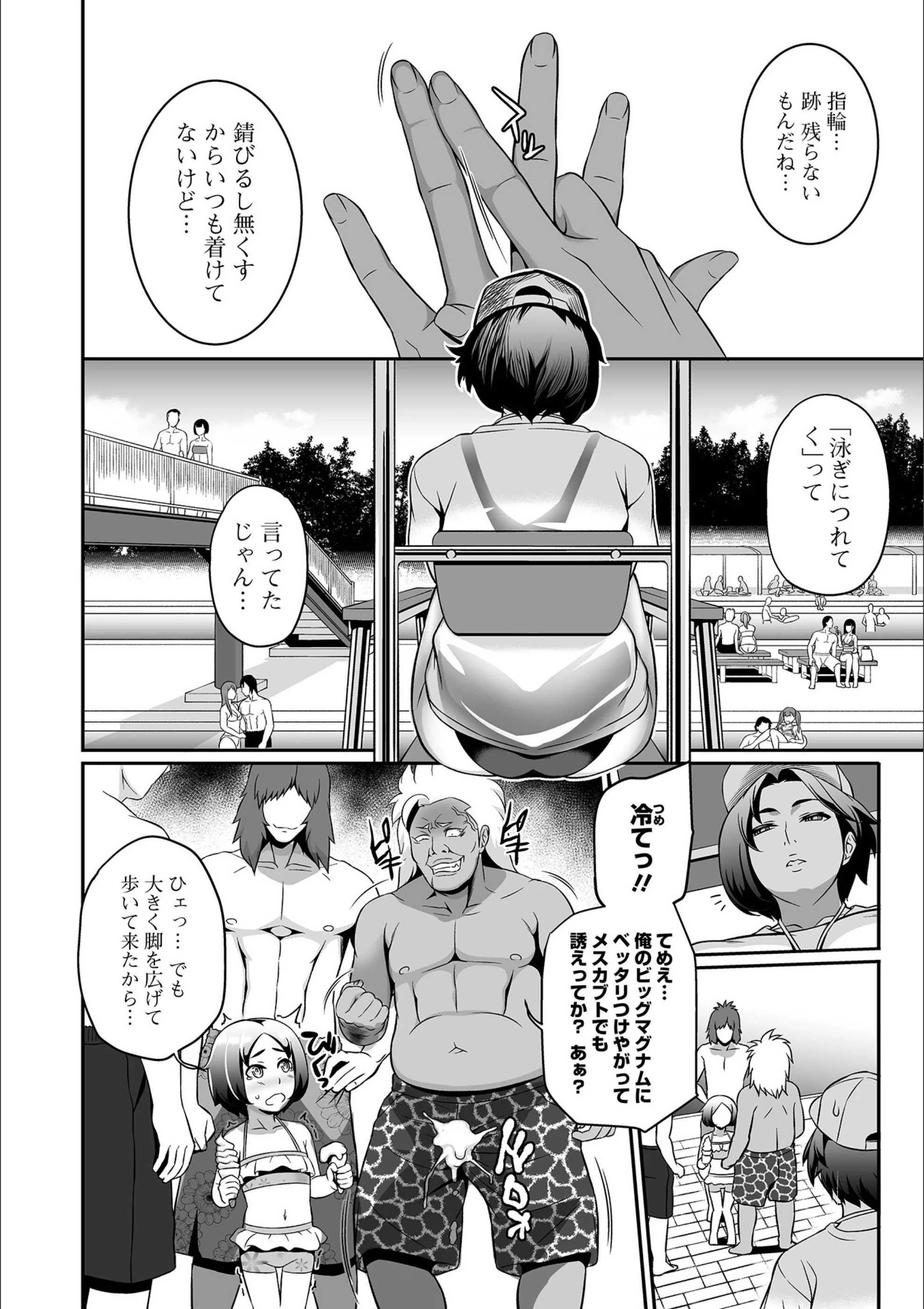 サンプル 19