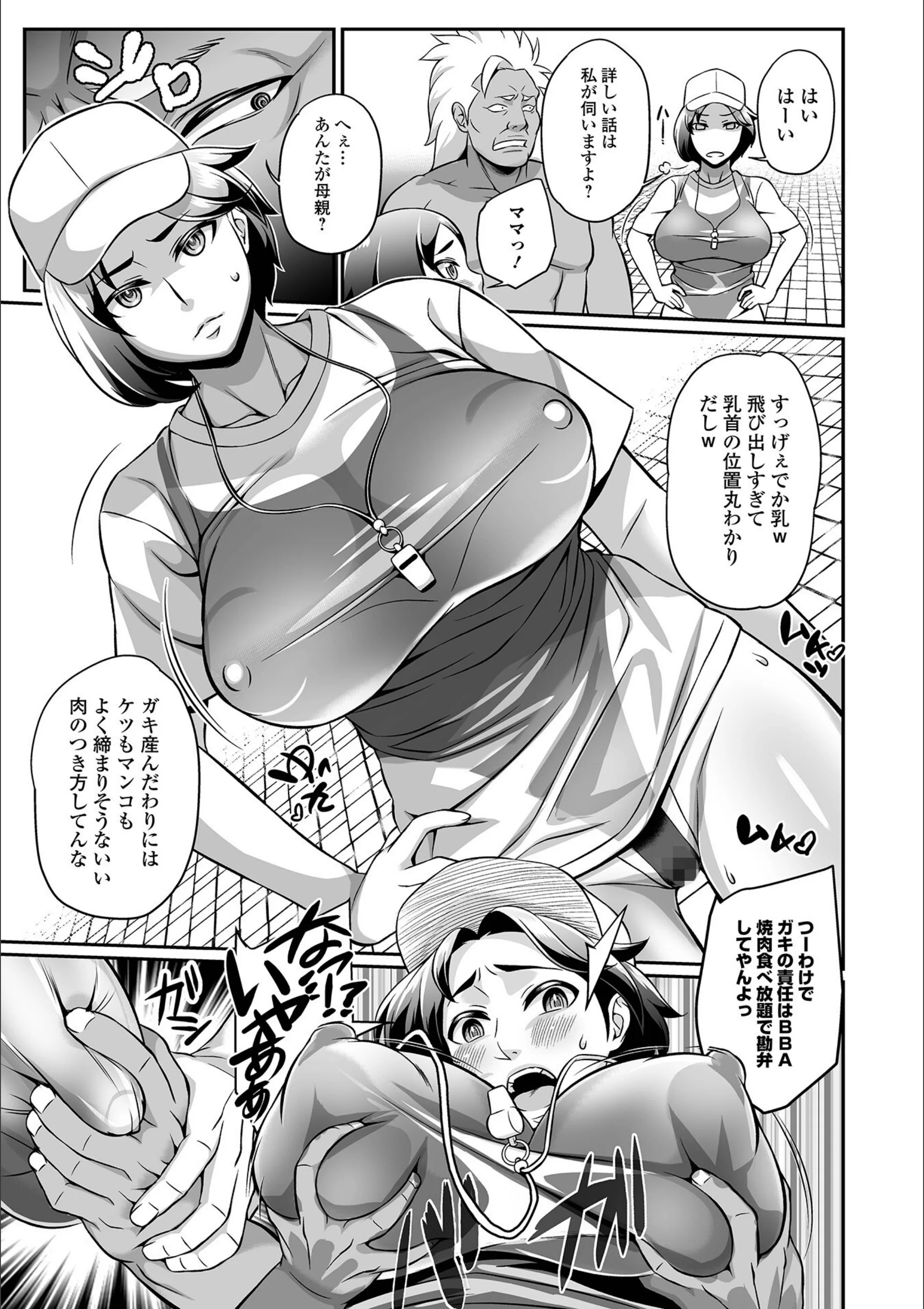 サンプル 20