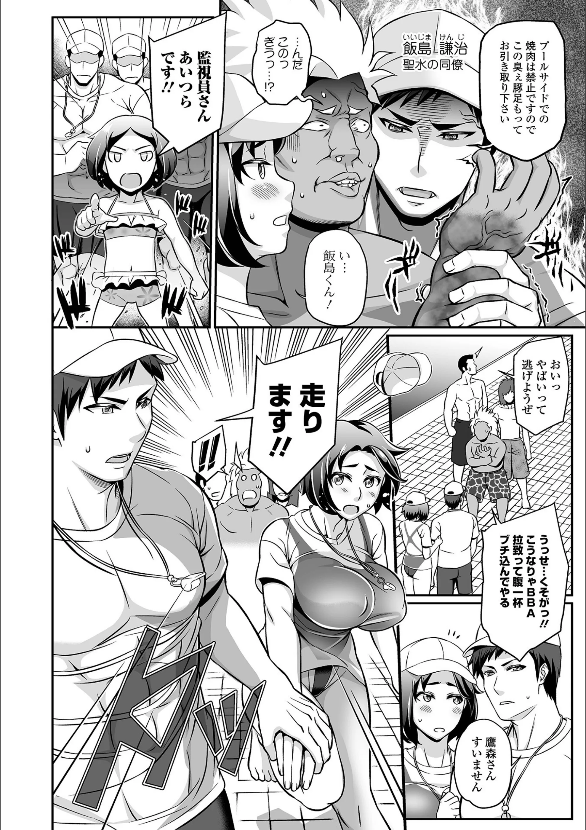 サンプル 21