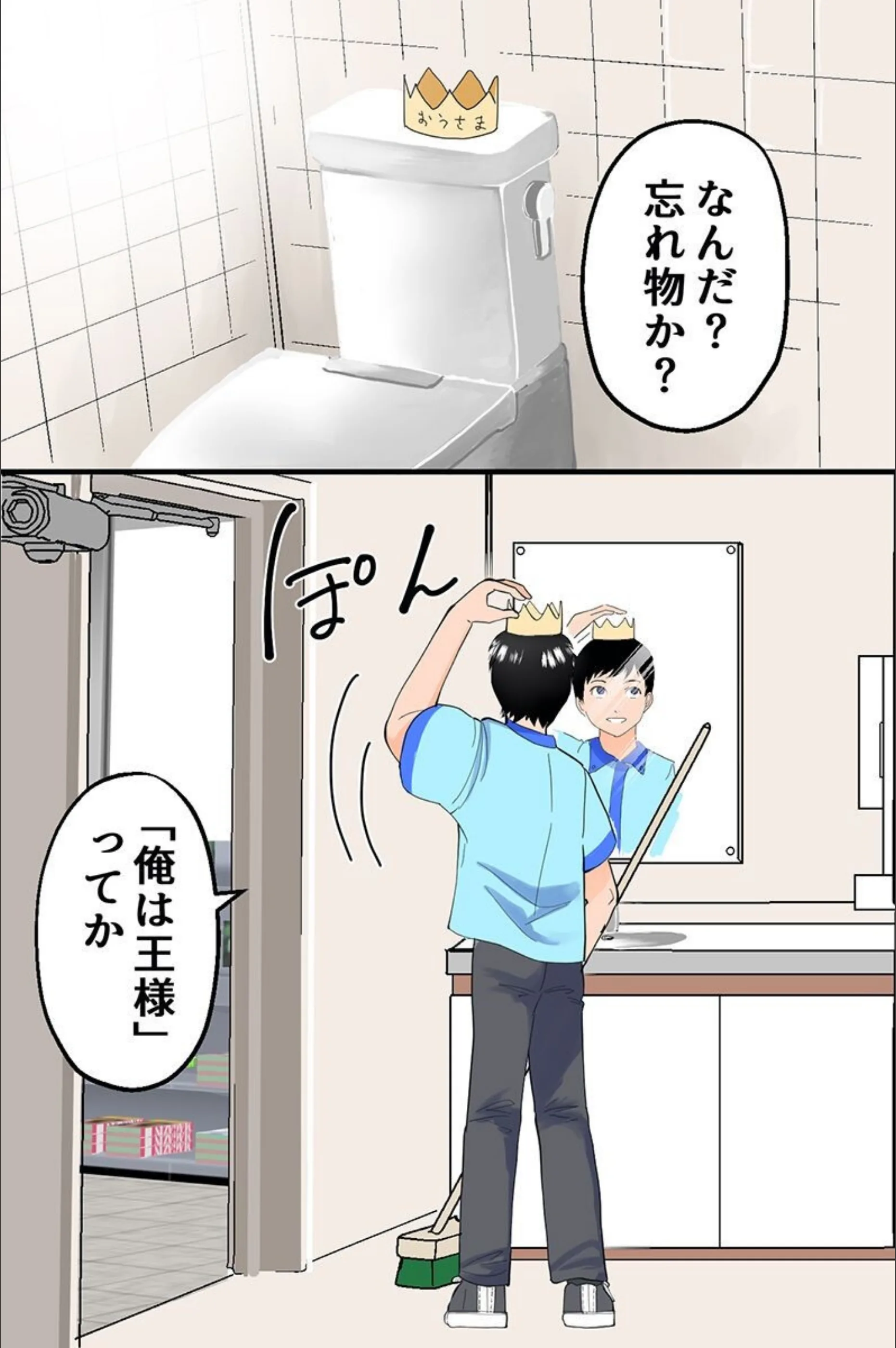サンプル 5