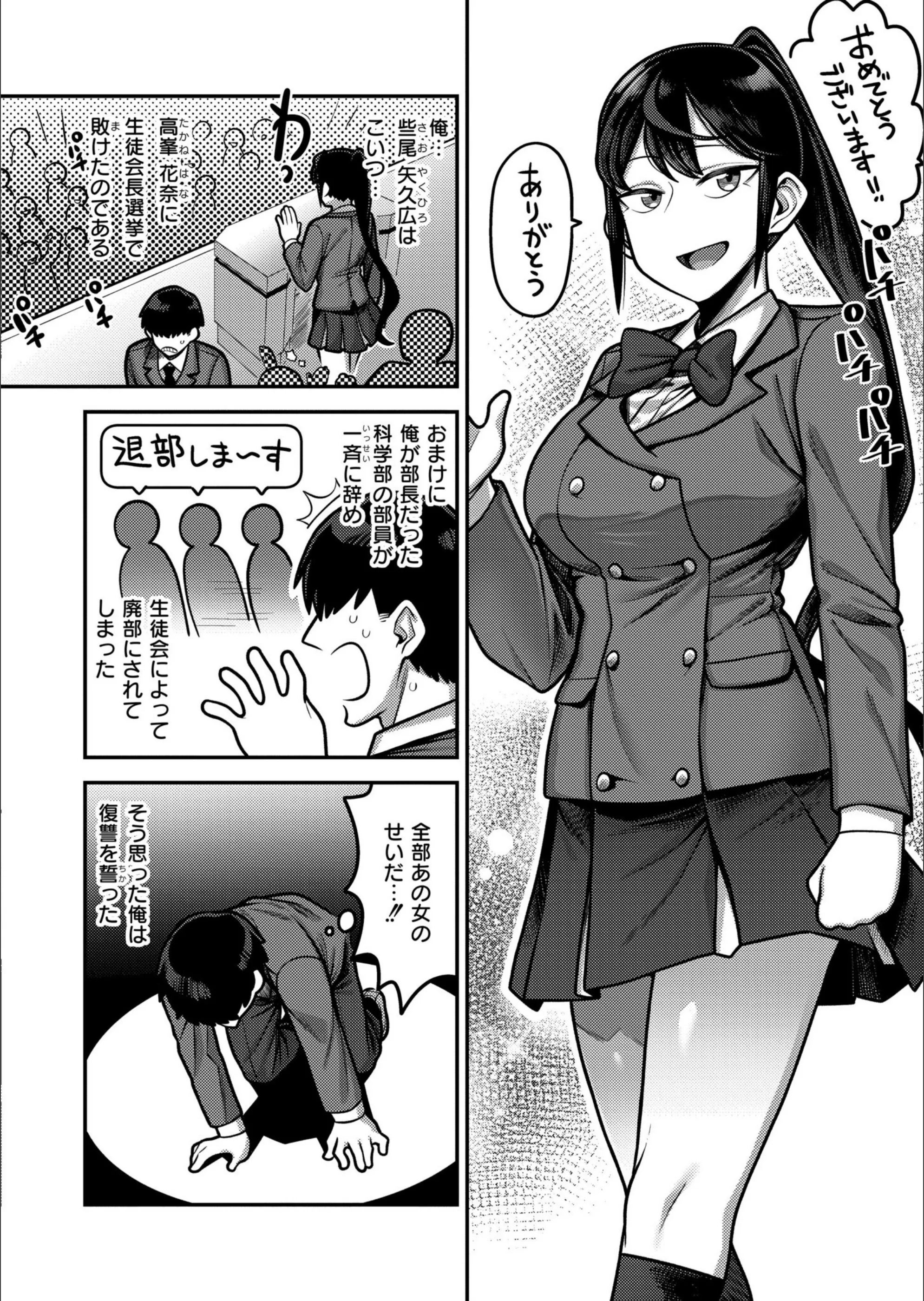 サンプル 2