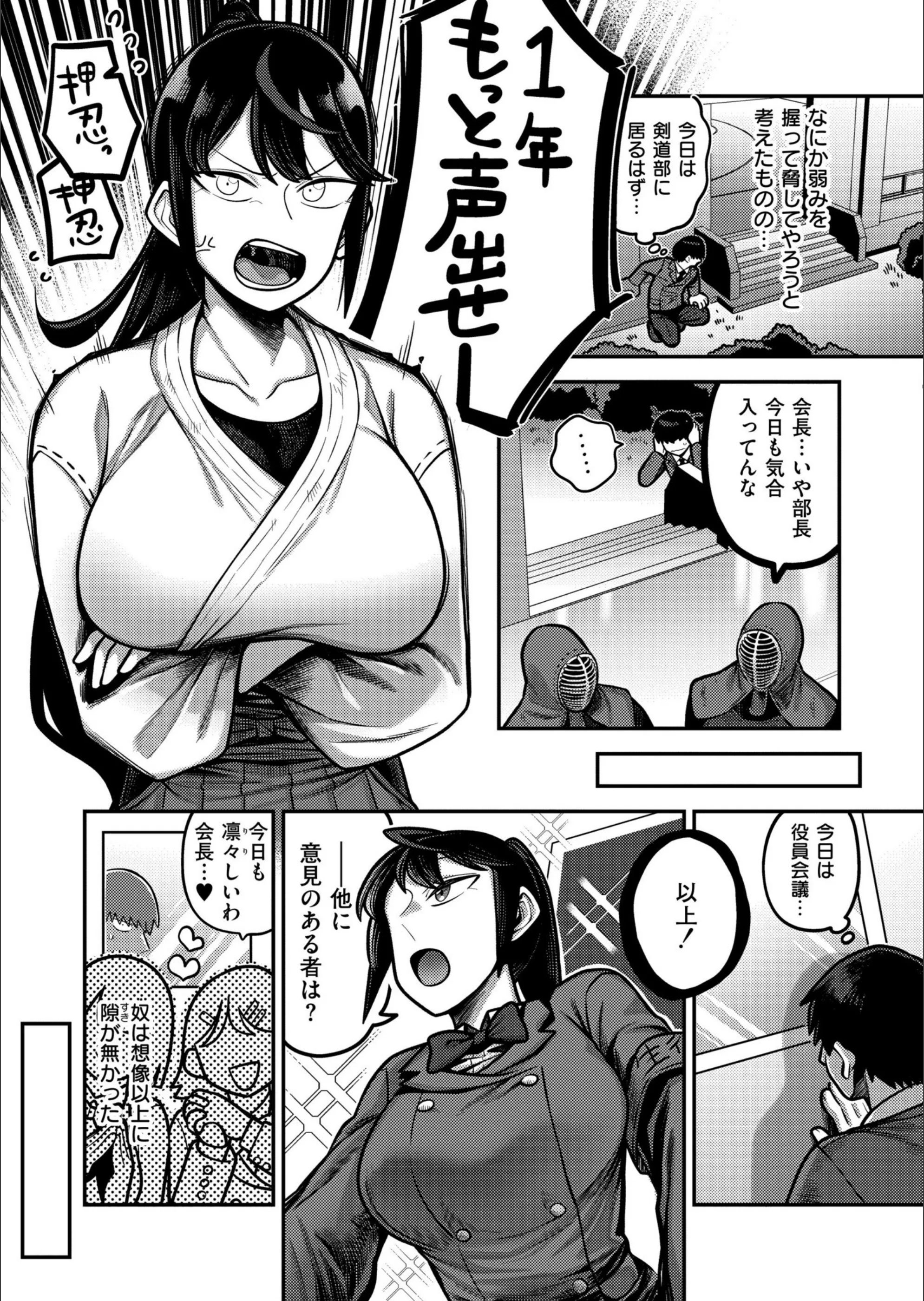 サンプル 3